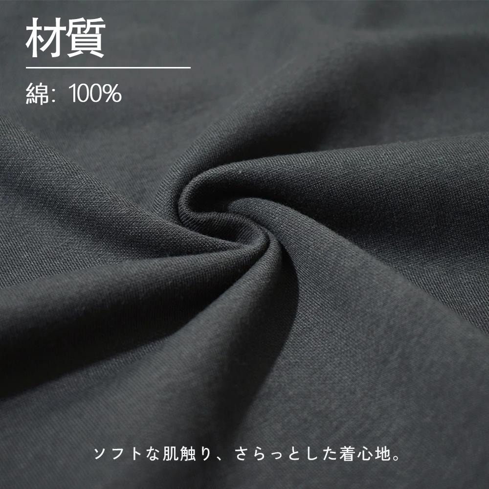 遊☆戯☆王 Yu-Gi-Oh! 綿100% ヴィンテージ風 半袖Tシャツ（フロントプリント）