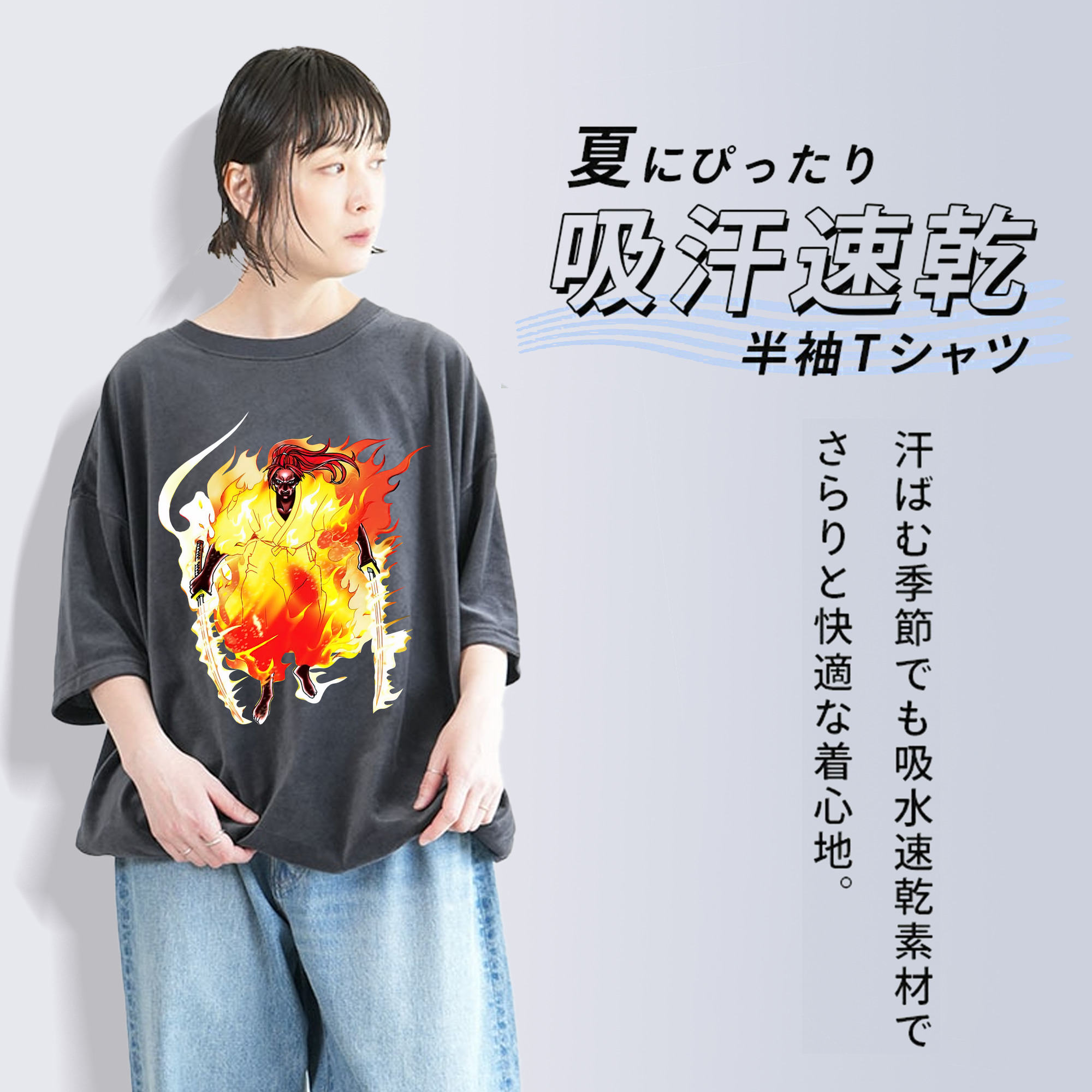 遊☆戯☆王 Yu-Gi-Oh! 綿100% ヴィンテージ風 半袖Tシャツ（フロントプリント）