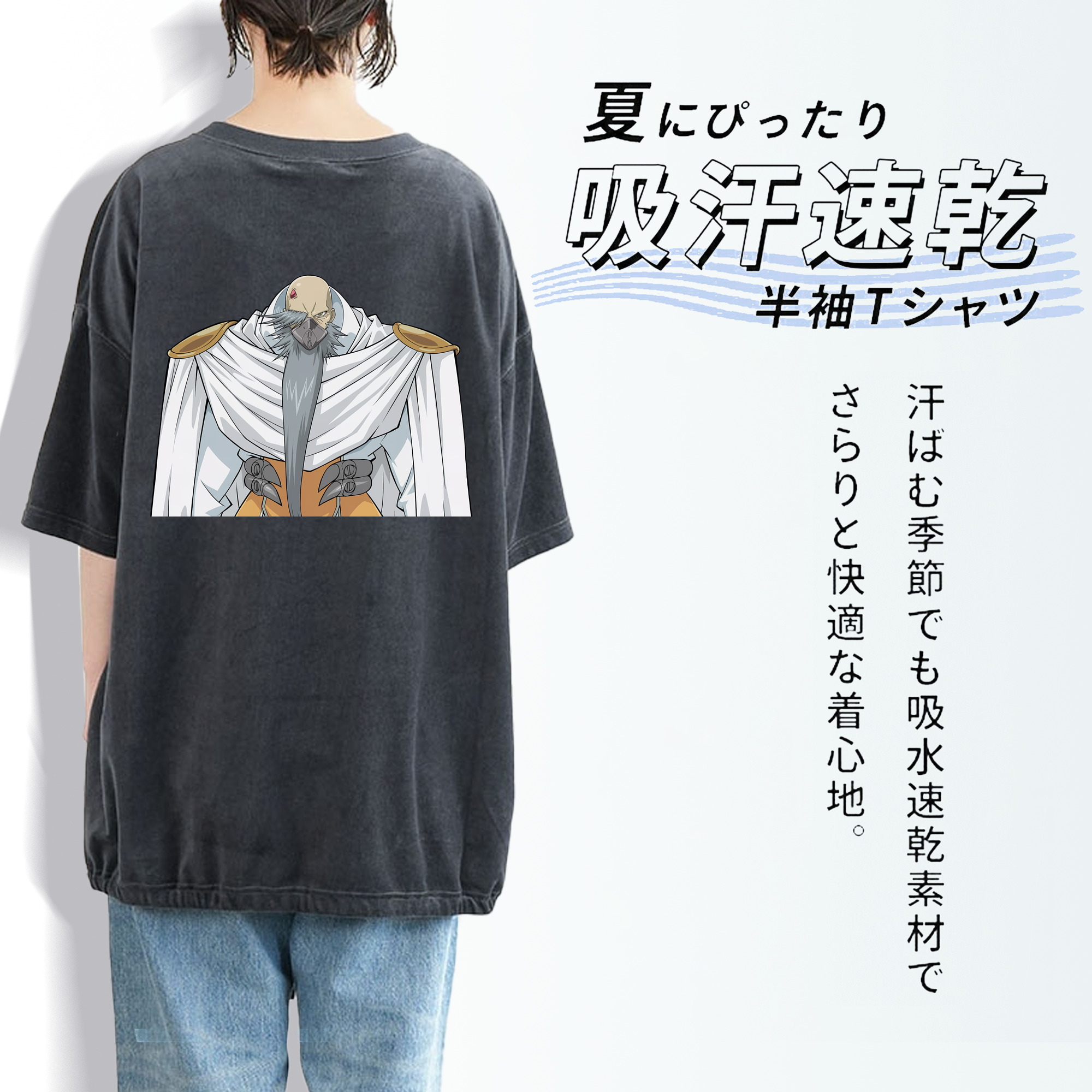 遊☆戯☆王 Yu-Gi-Oh! 綿100% ヴィンテージ風 半袖Tシャツ（背面プリント）