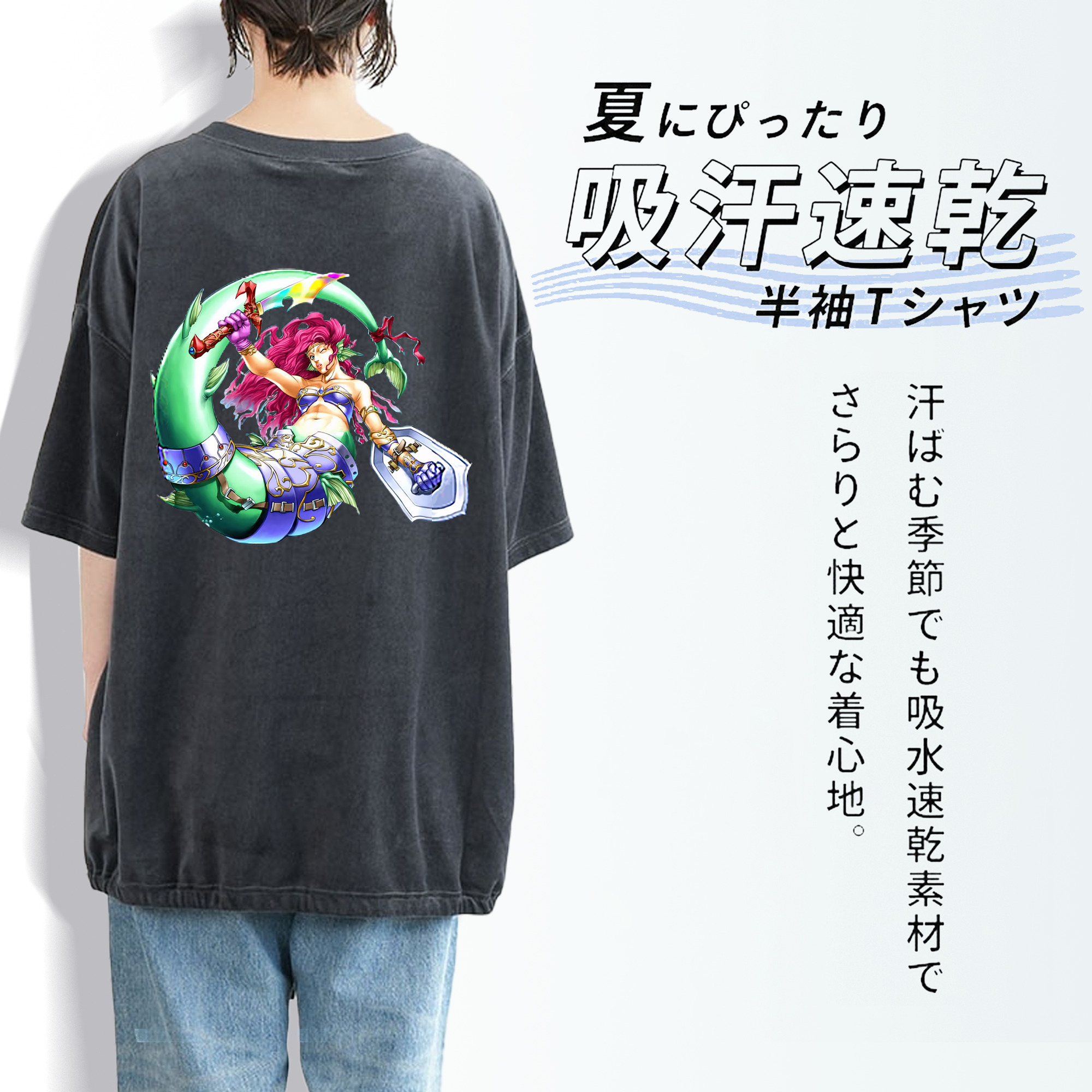 遊☆戯☆王 Yu-Gi-Oh! 綿100% ヴィンテージ風 半袖Tシャツ（背面プリント）