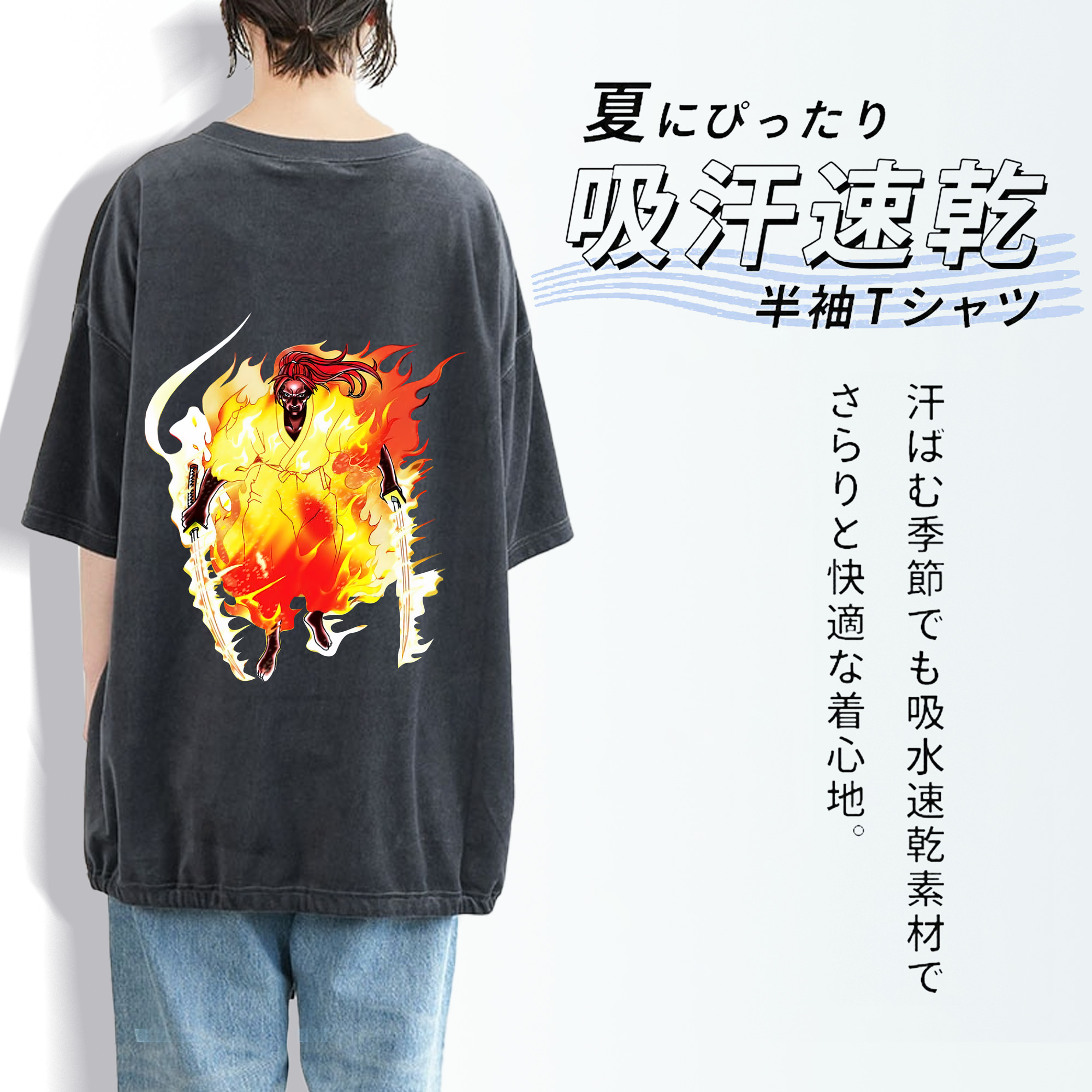 遊☆戯☆王 Yu-Gi-Oh! 綿100% ヴィンテージ風 半袖Tシャツ（背面プリント）