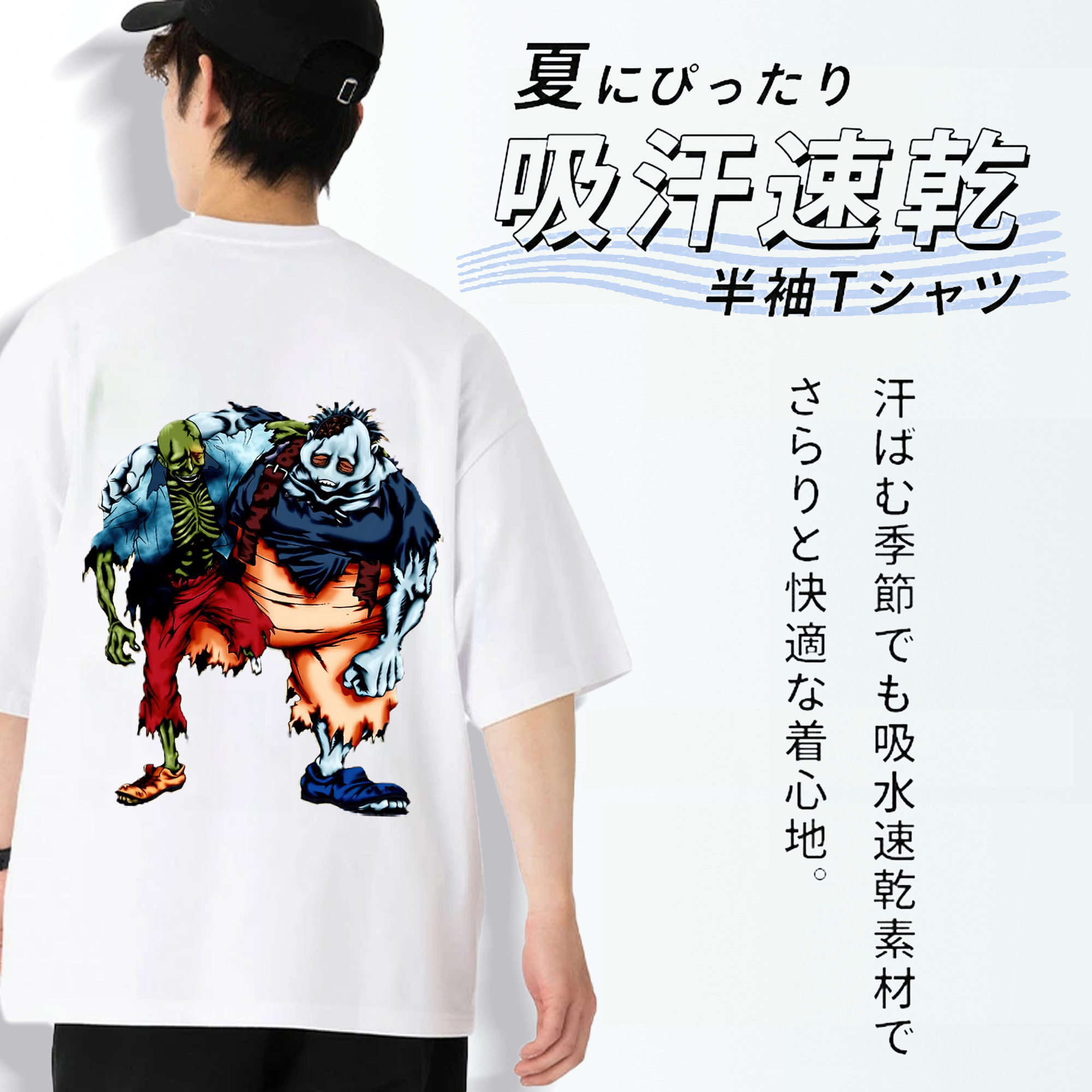 遊☆戯☆王 Yu-Gi-Oh! 綿100％ メンズ半袖Tシャツ（バックプリント） 通気性