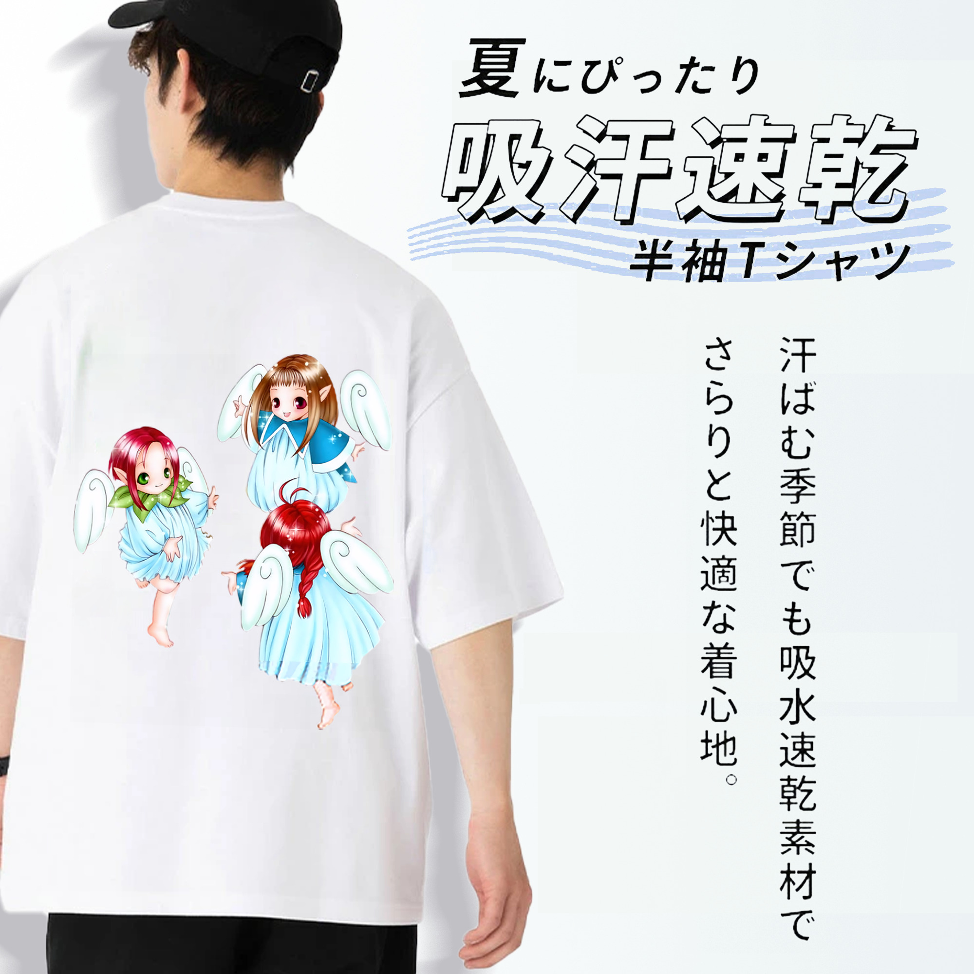 遊☆戯☆王 Yu-Gi-Oh! 綿100％ メンズ半袖Tシャツ（バックプリント） 通気性