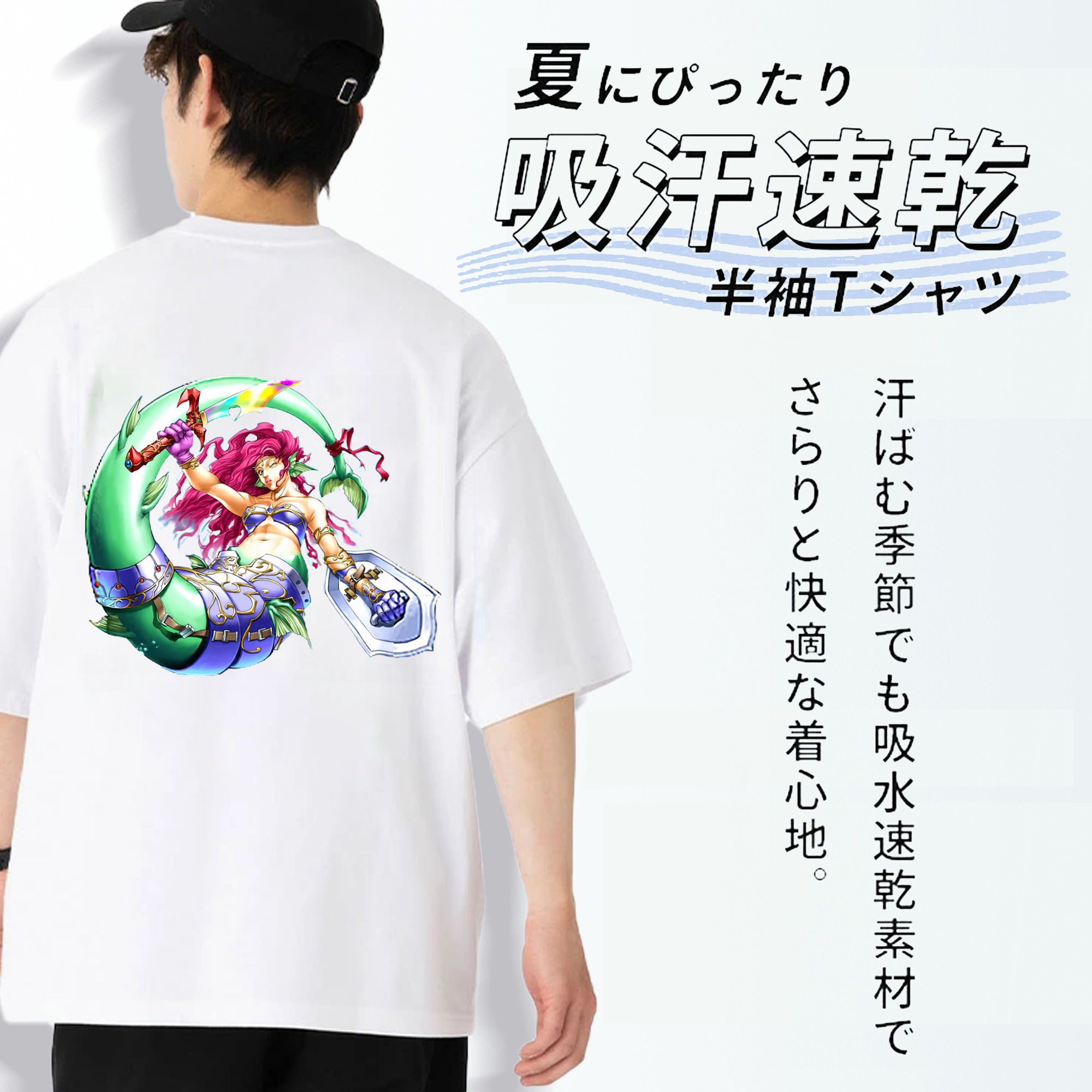 遊☆戯☆王 Yu-Gi-Oh! 綿100％ メンズ半袖Tシャツ（バックプリント） 通気性