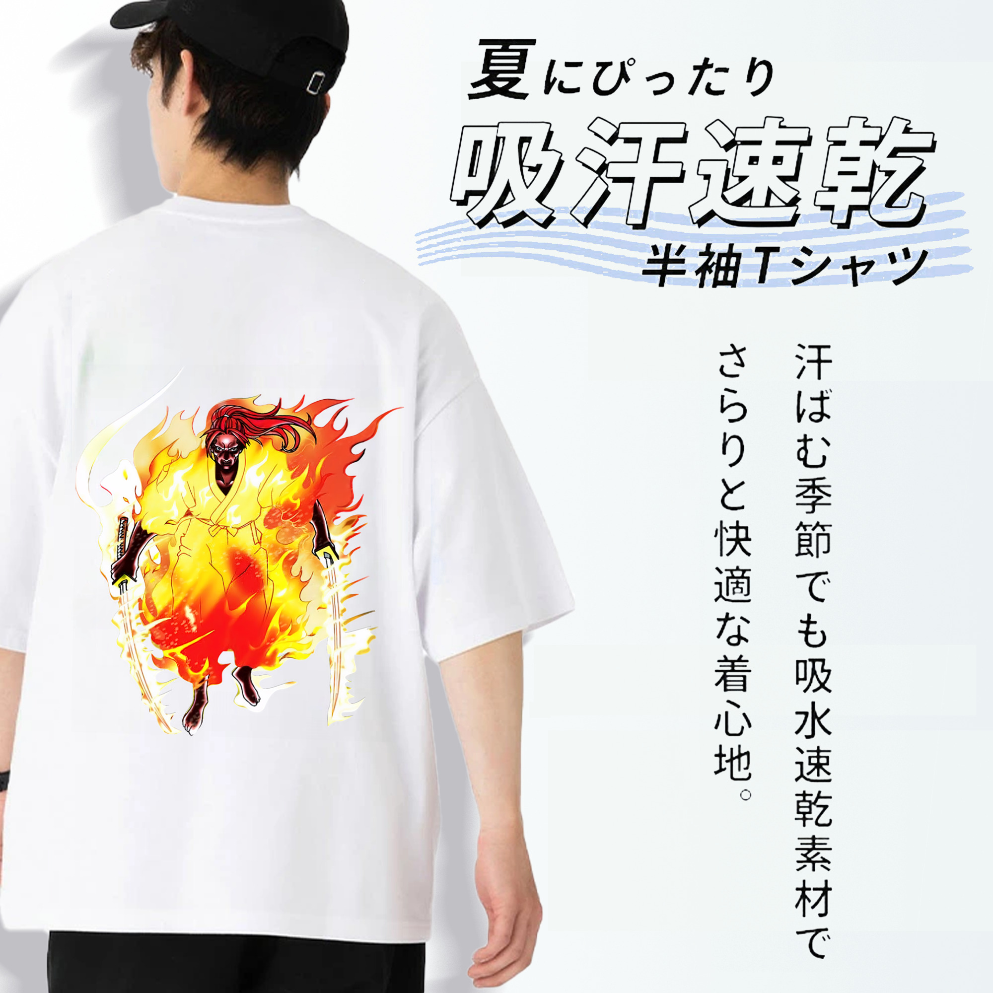 遊☆戯☆王 Yu-Gi-Oh! 綿100％ メンズ半袖Tシャツ（バックプリント） 通気性