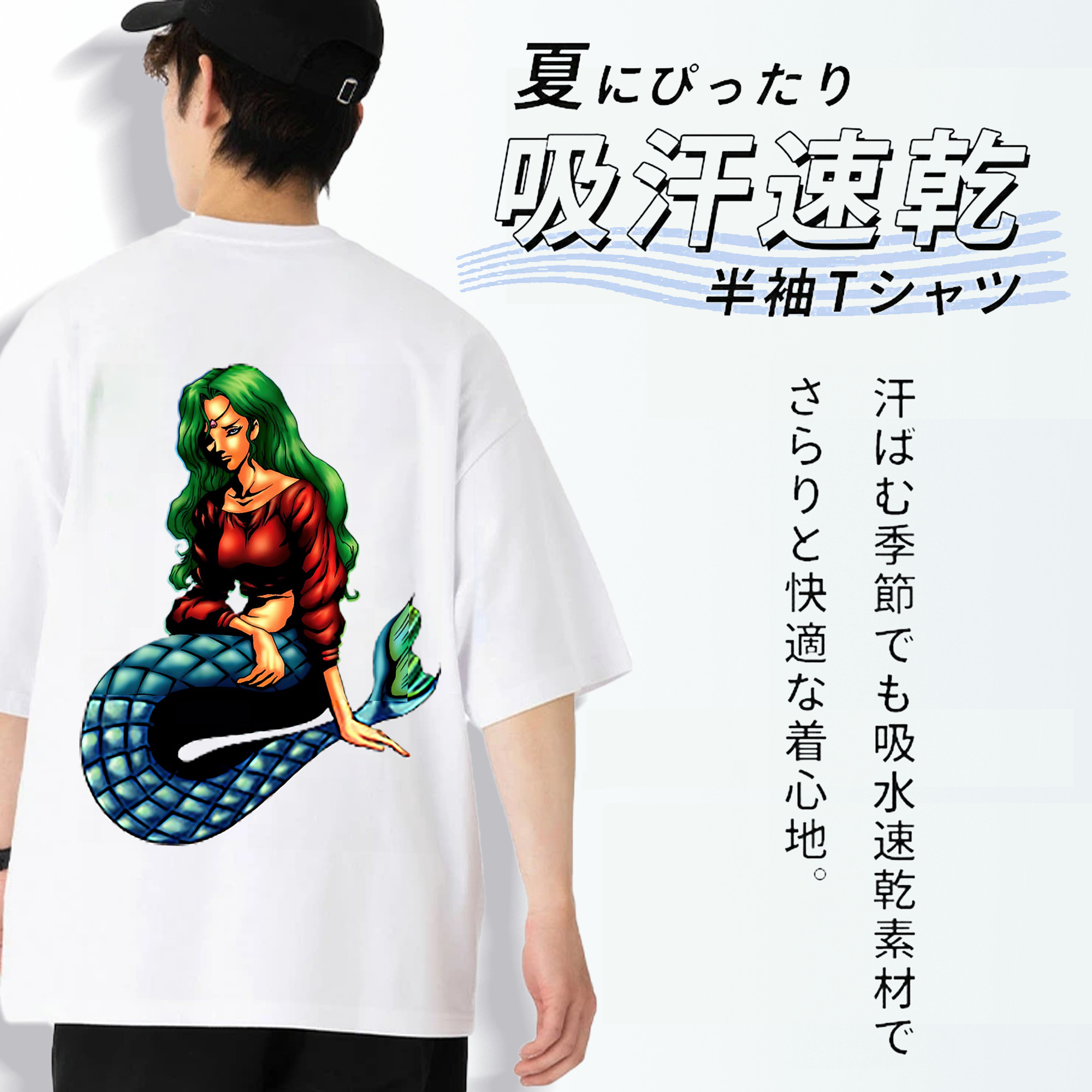 遊☆戯☆王 Yu-Gi-Oh! 綿100％ メンズ半袖Tシャツ（バックプリント） 通気性