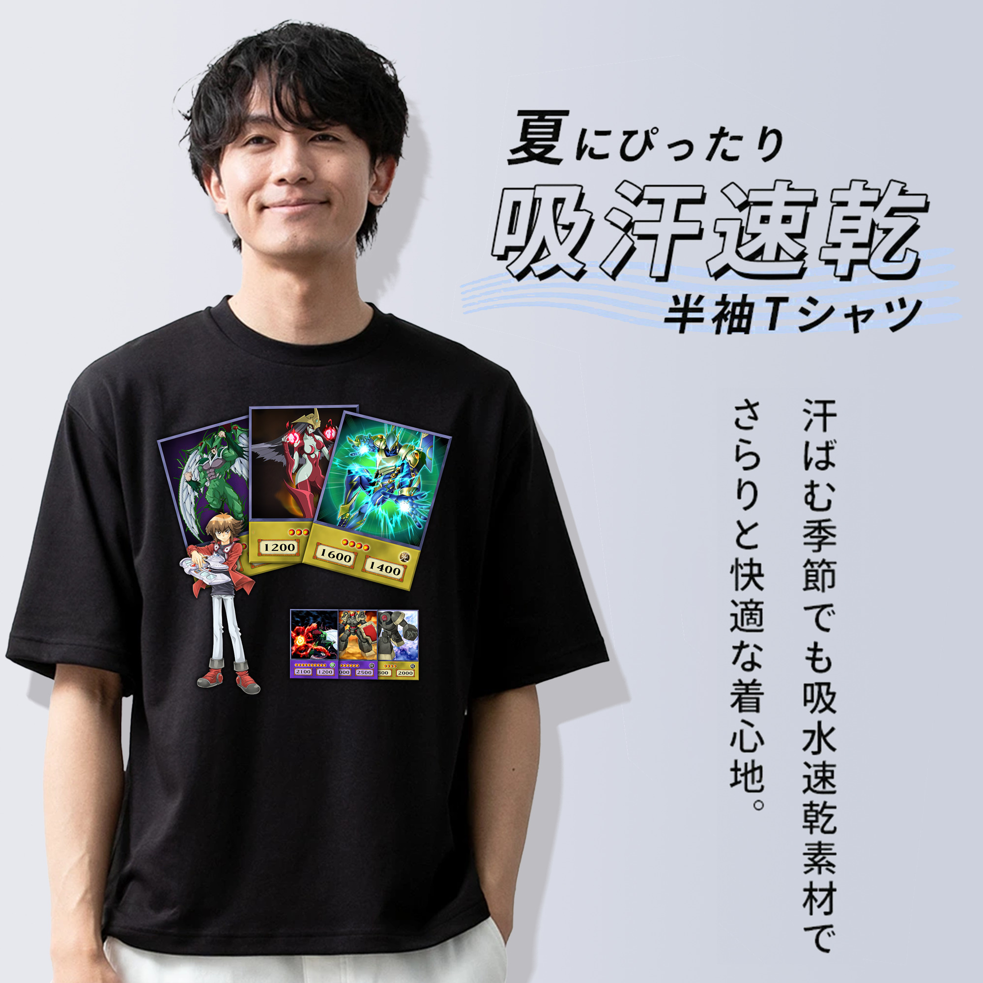 遊☆戯☆王 Yu-Gi-Oh! 綿100％ メンズ半袖Tシャツ｜肌触りやわらか＆通気性