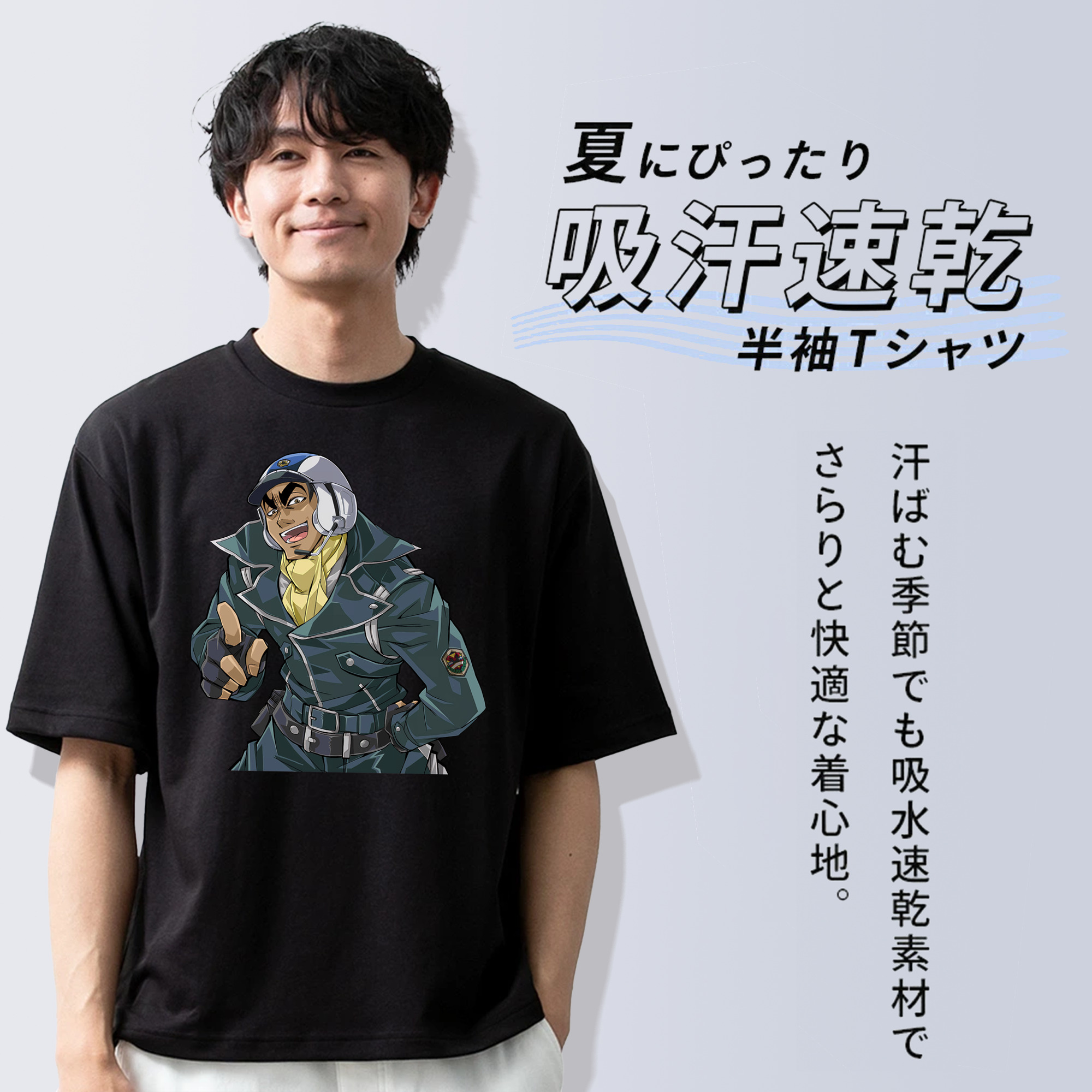 遊☆戯☆王 Yu-Gi-Oh! 綿100％ メンズ半袖Tシャツ｜肌触りやわらか＆通気性
