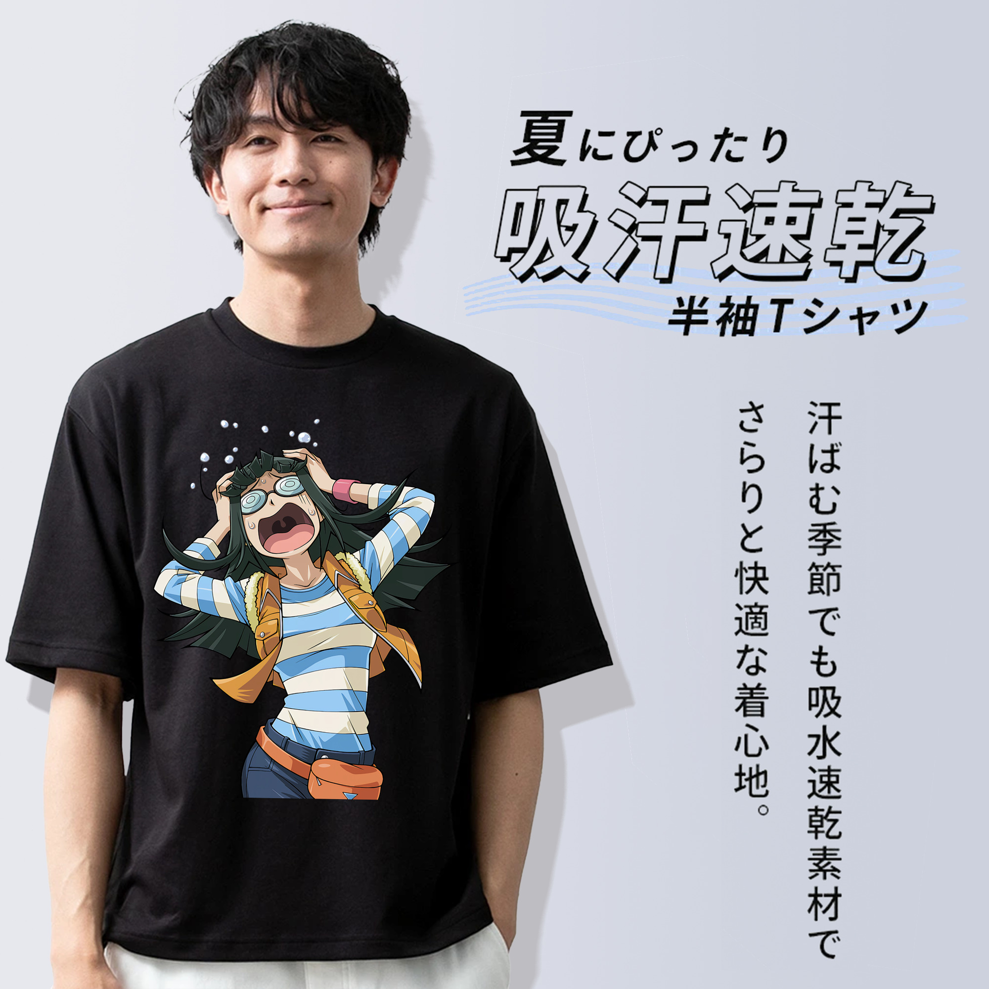 遊☆戯☆王 Yu-Gi-Oh! 綿100％ メンズ半袖Tシャツ｜肌触りやわらか＆通気性
