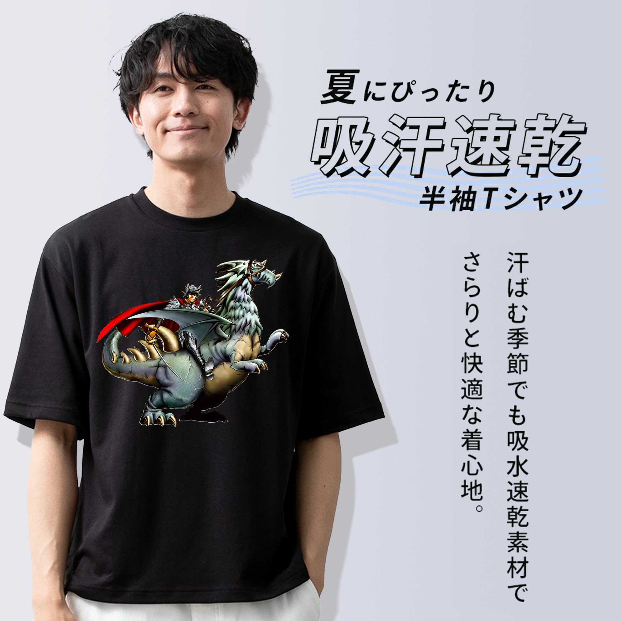 遊☆戯☆王 Yu-Gi-Oh! 綿100％ メンズ半袖Tシャツ｜肌触りやわらか＆通気性