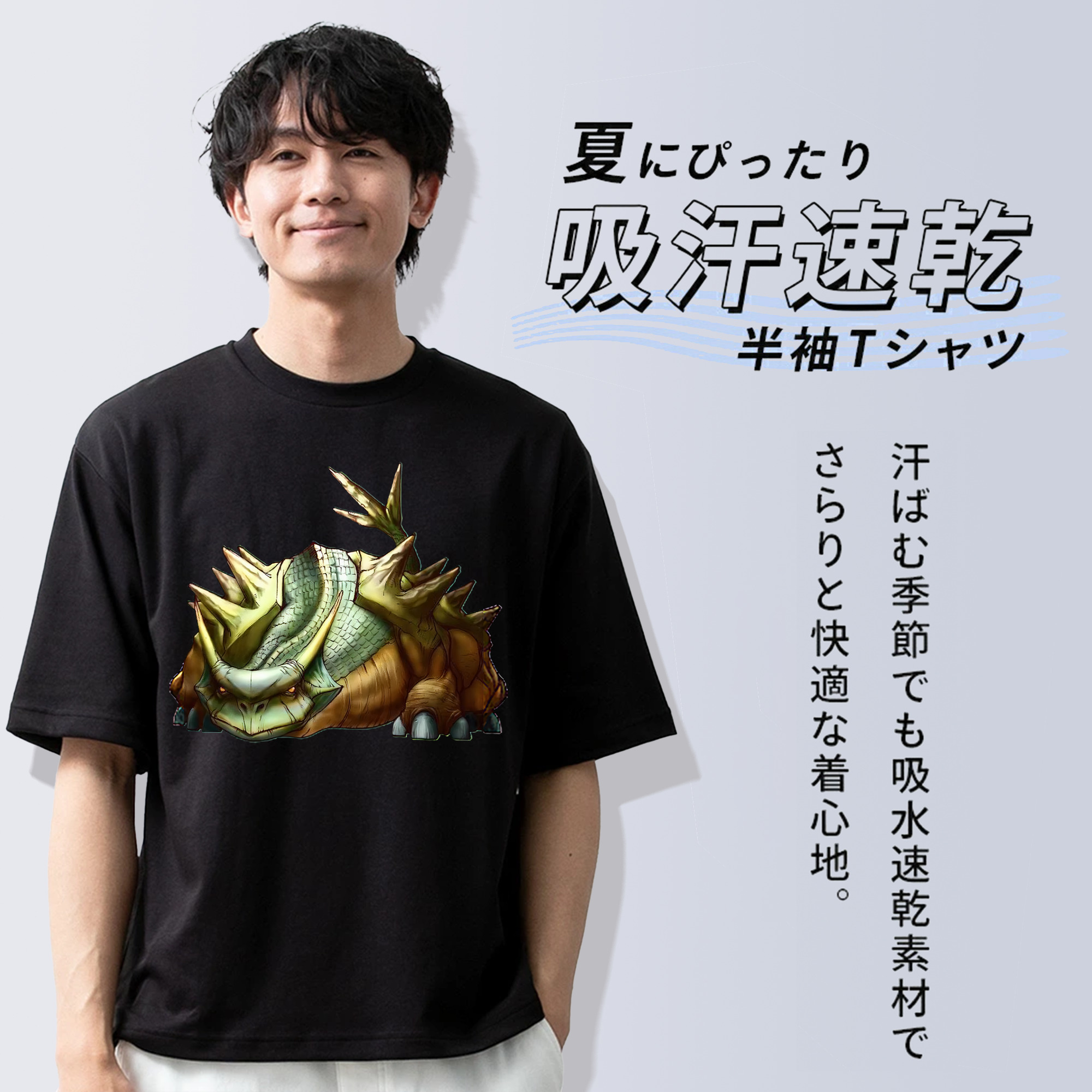 遊☆戯☆王 Yu-Gi-Oh! 綿100％ メンズ半袖Tシャツ｜肌触りやわらか＆通気性