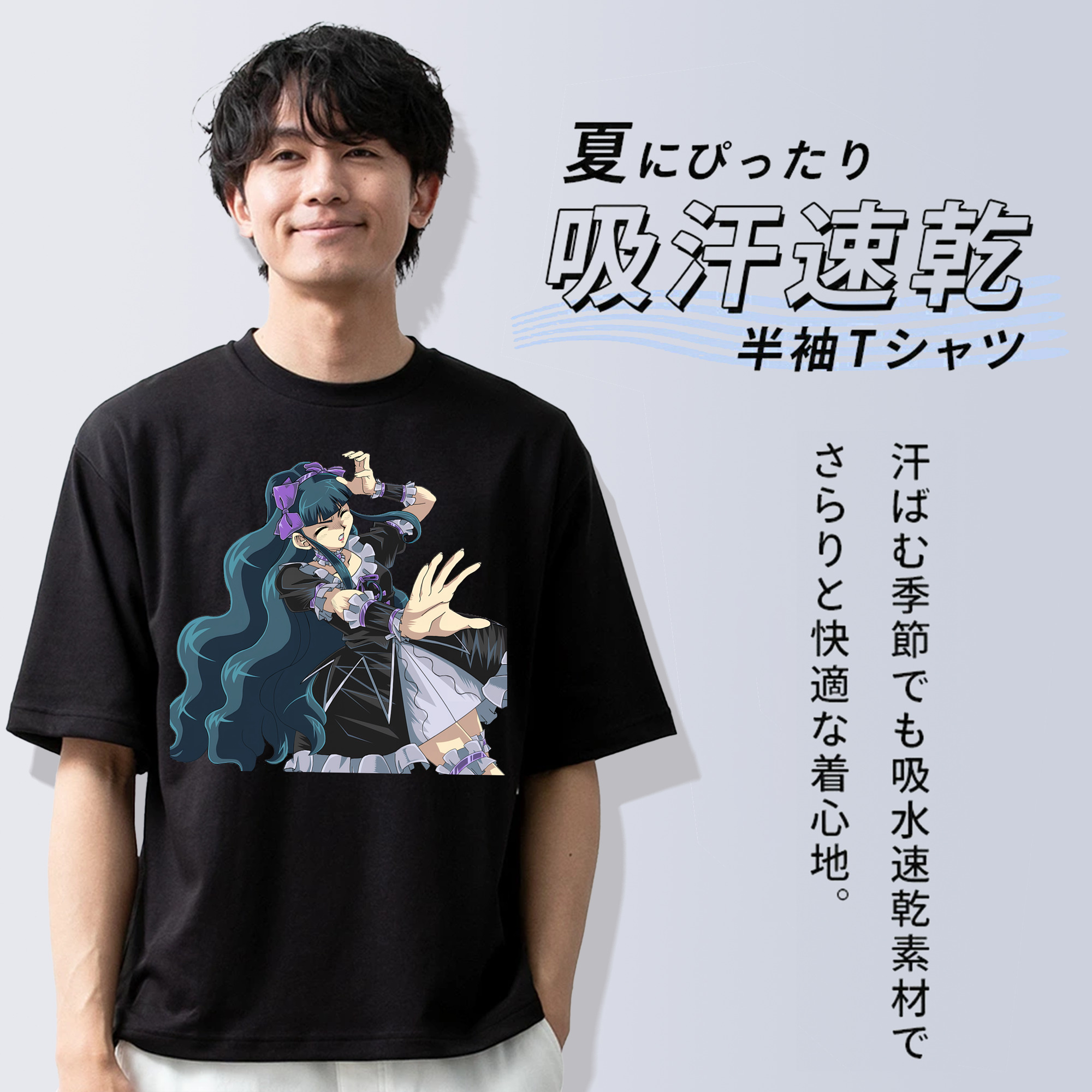 遊☆戯☆王 Yu-Gi-Oh! 綿100％ メンズ半袖Tシャツ｜肌触りやわらか＆通気性
