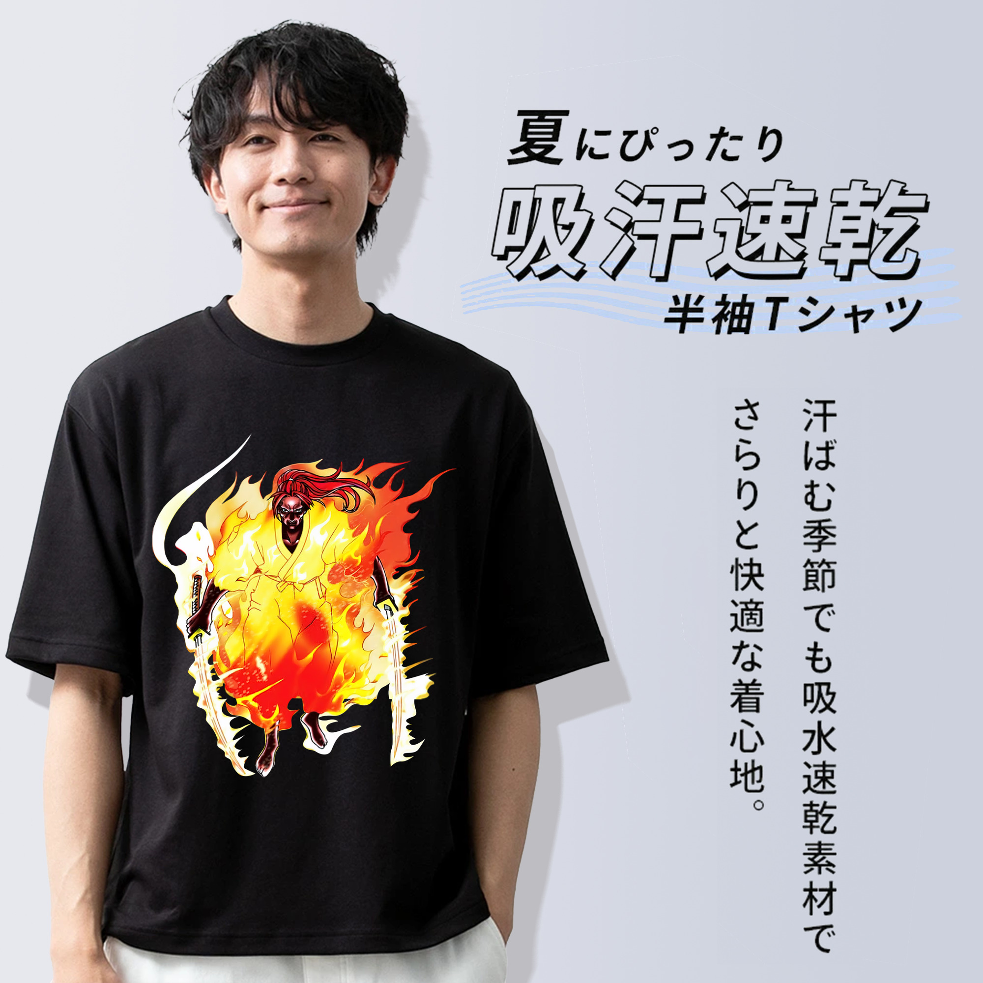 遊☆戯☆王 Yu-Gi-Oh! 綿100％ メンズ半袖Tシャツ｜肌触りやわらか＆通気性