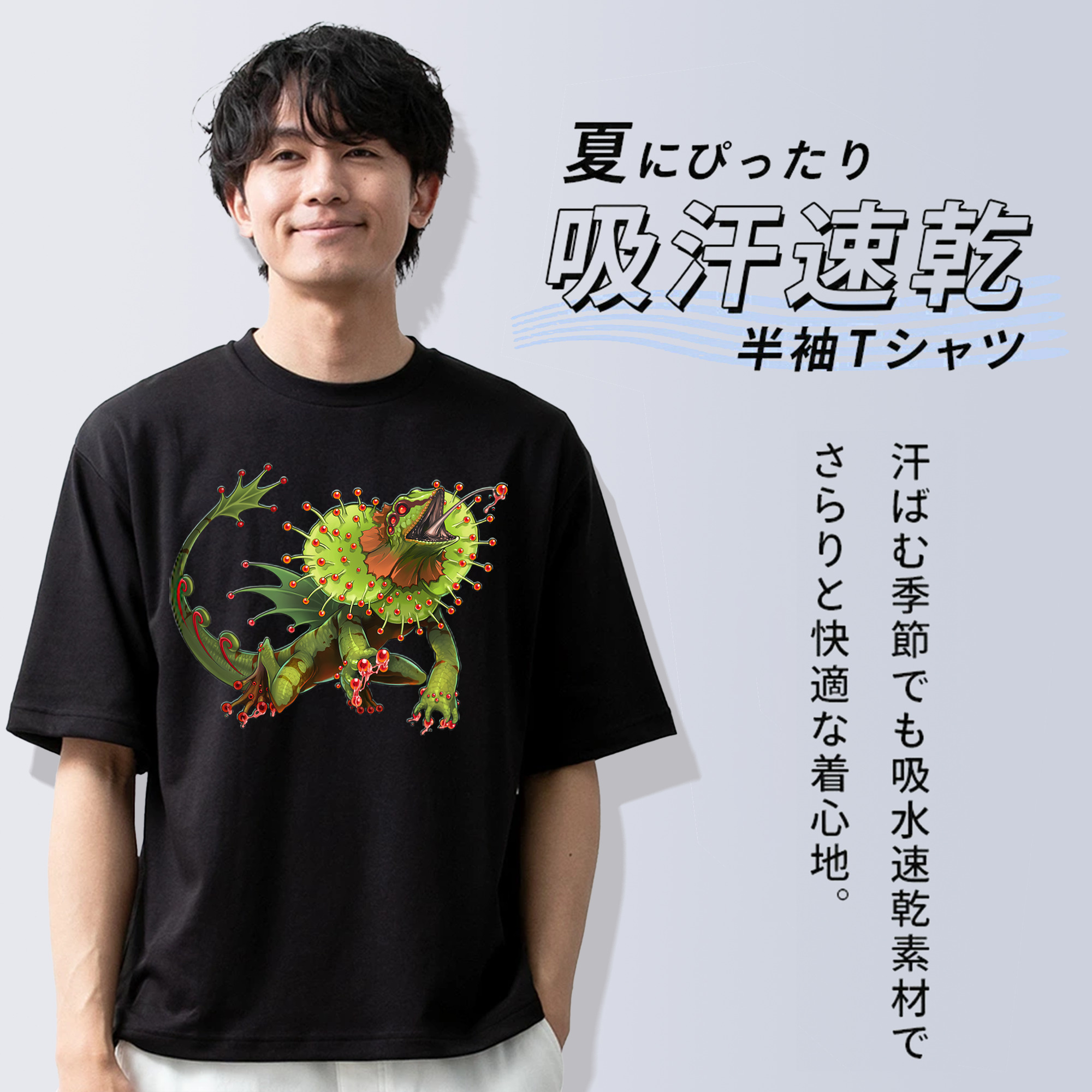 遊☆戯☆王 Yu-Gi-Oh! 綿100％ メンズ半袖Tシャツ｜肌触りやわらか＆通気性