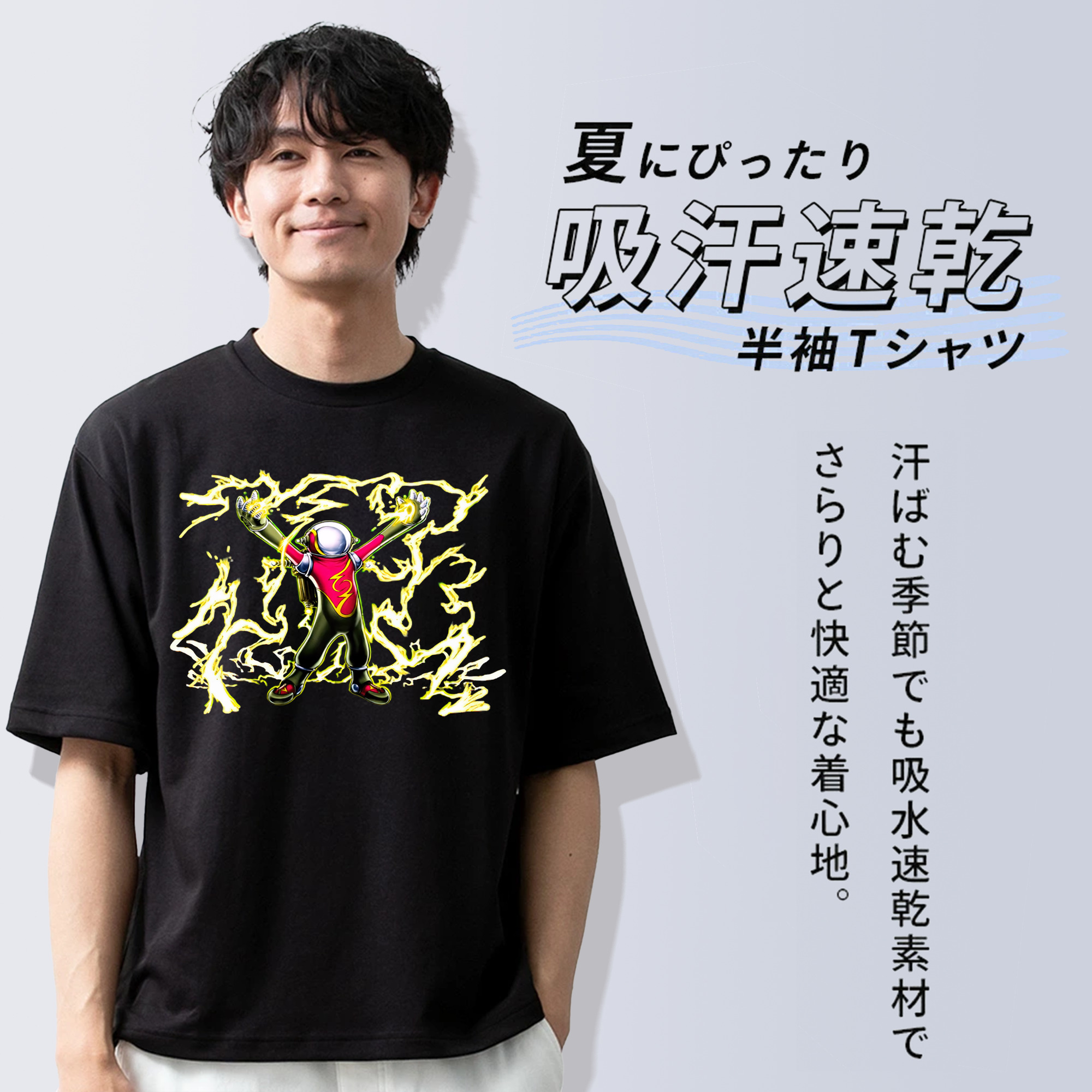 遊☆戯☆王 Yu-Gi-Oh! 綿100％ メンズ半袖Tシャツ｜肌触りやわらか＆通気性