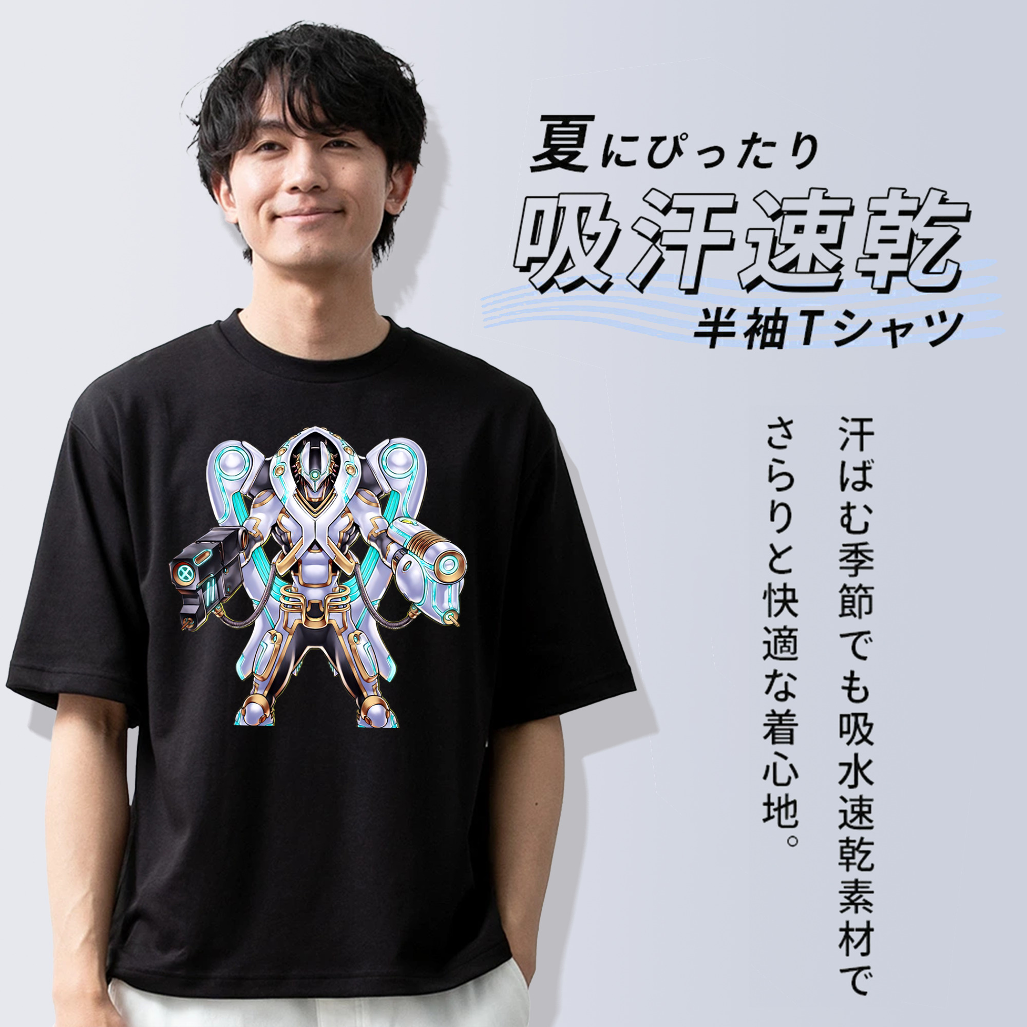 遊☆戯☆王 Yu-Gi-Oh! 綿100％ メンズ半袖Tシャツ｜肌触りやわらか＆通気性