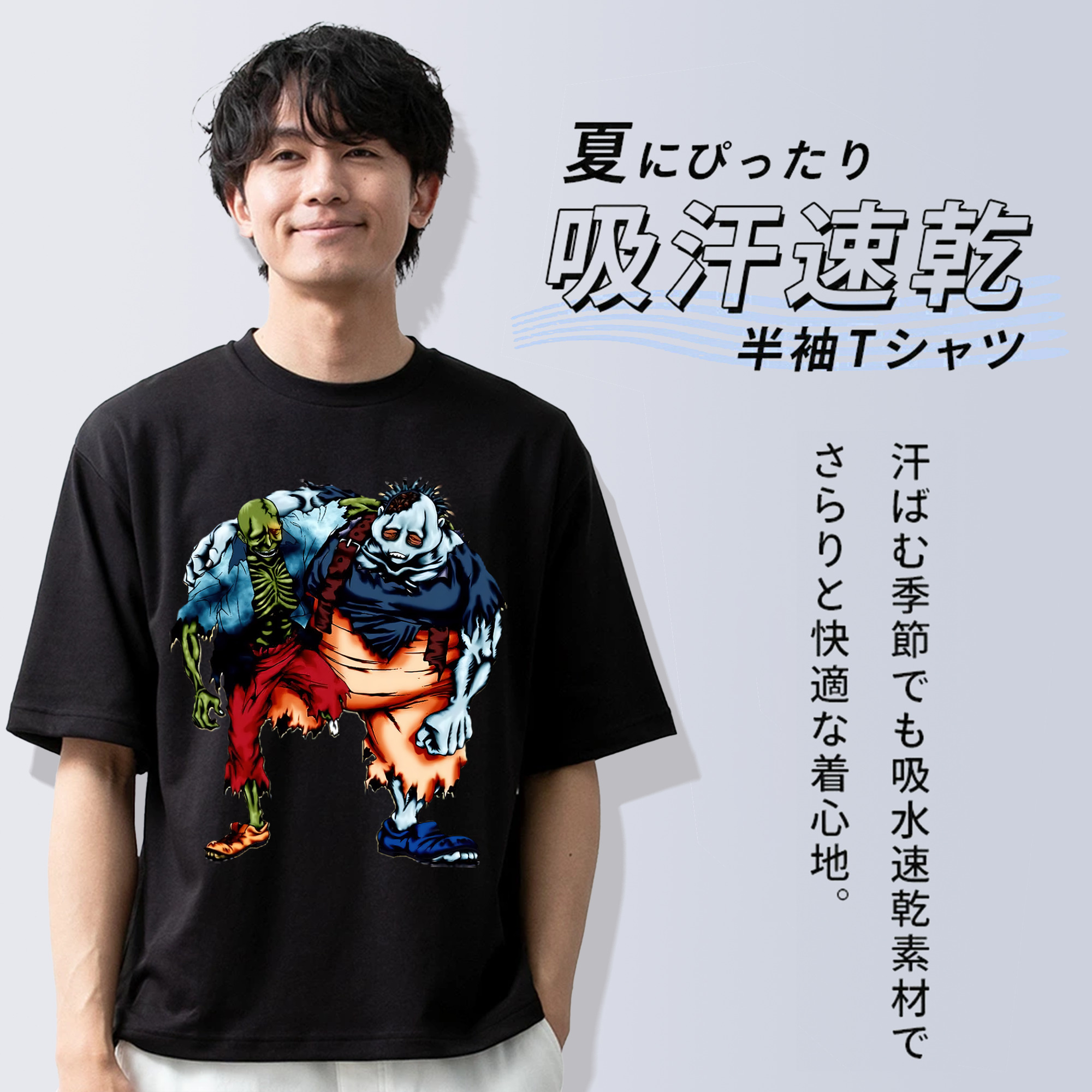 遊☆戯☆王 Yu-Gi-Oh! 綿100％ メンズ半袖Tシャツ｜肌触りやわらか＆通気性