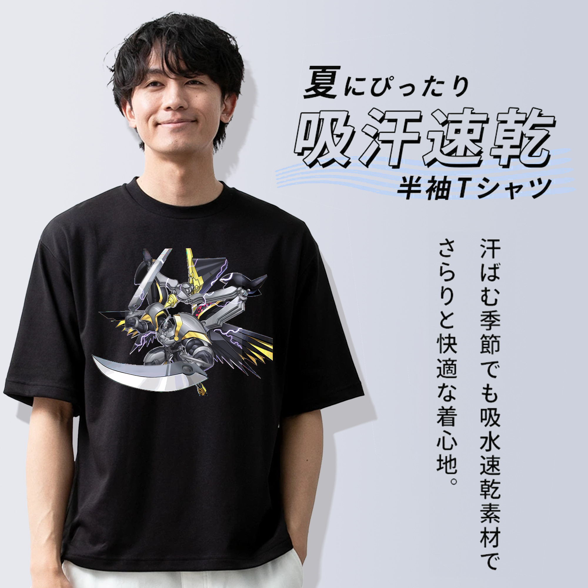 遊☆戯☆王 Yu-Gi-Oh! 綿100％ メンズ半袖Tシャツ｜肌触りやわらか＆通気性
