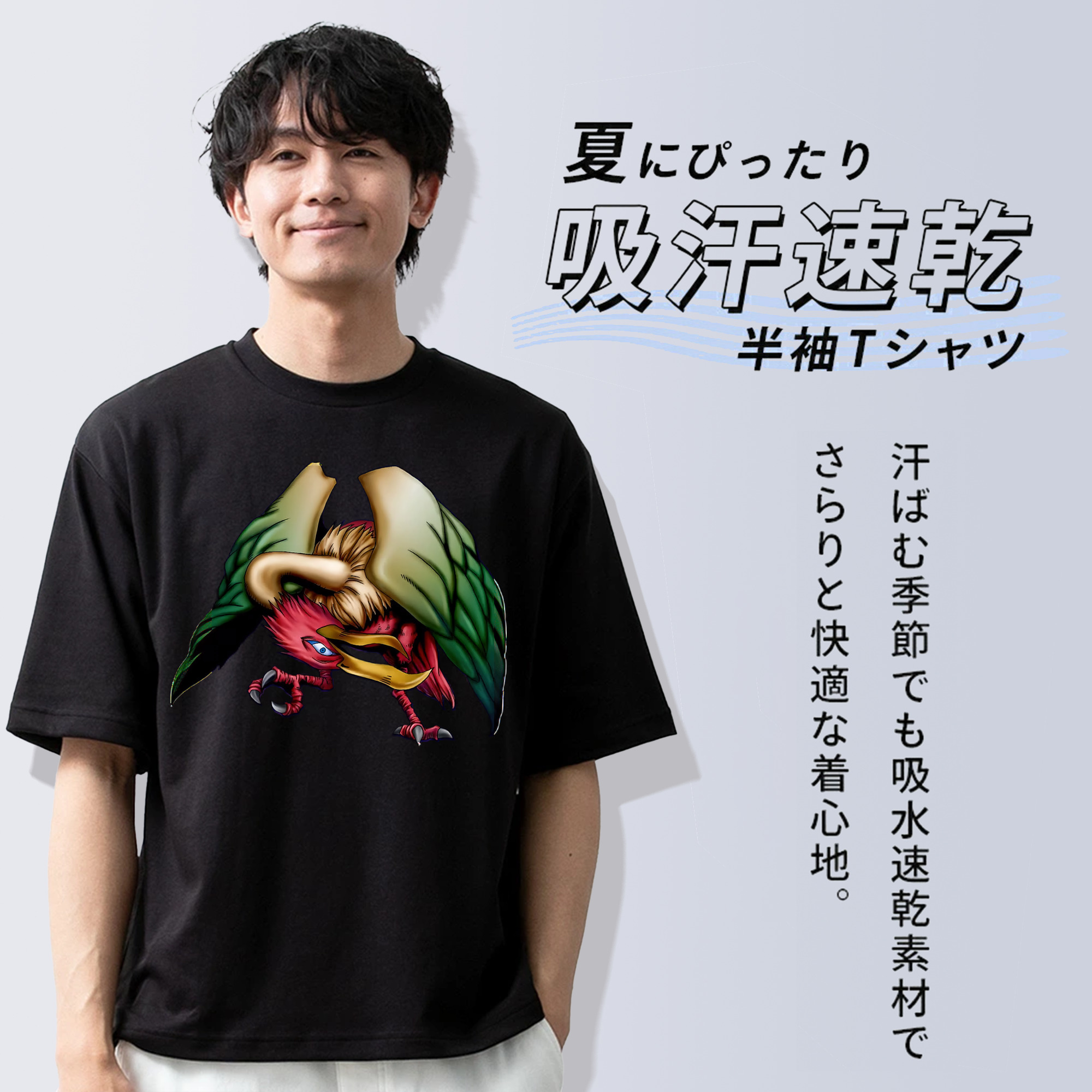 遊☆戯☆王 Yu-Gi-Oh! 綿100％ メンズ半袖Tシャツ｜肌触りやわらか＆通気性