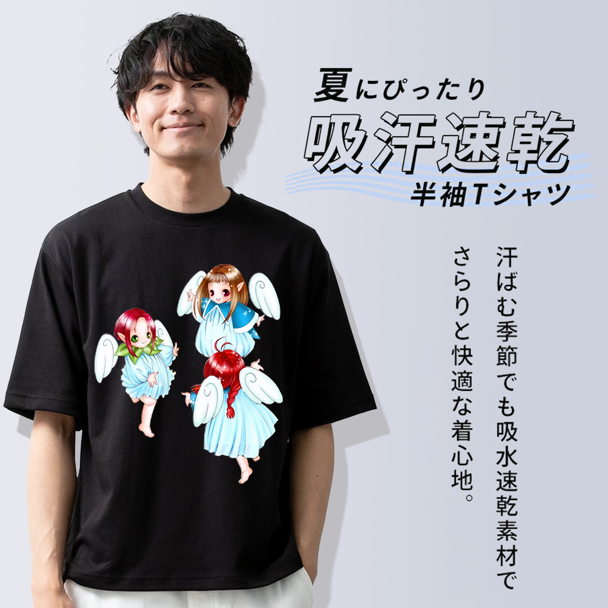 遊☆戯☆王 Yu-Gi-Oh! 綿100％ メンズ半袖Tシャツ｜肌触りやわらか＆通気性