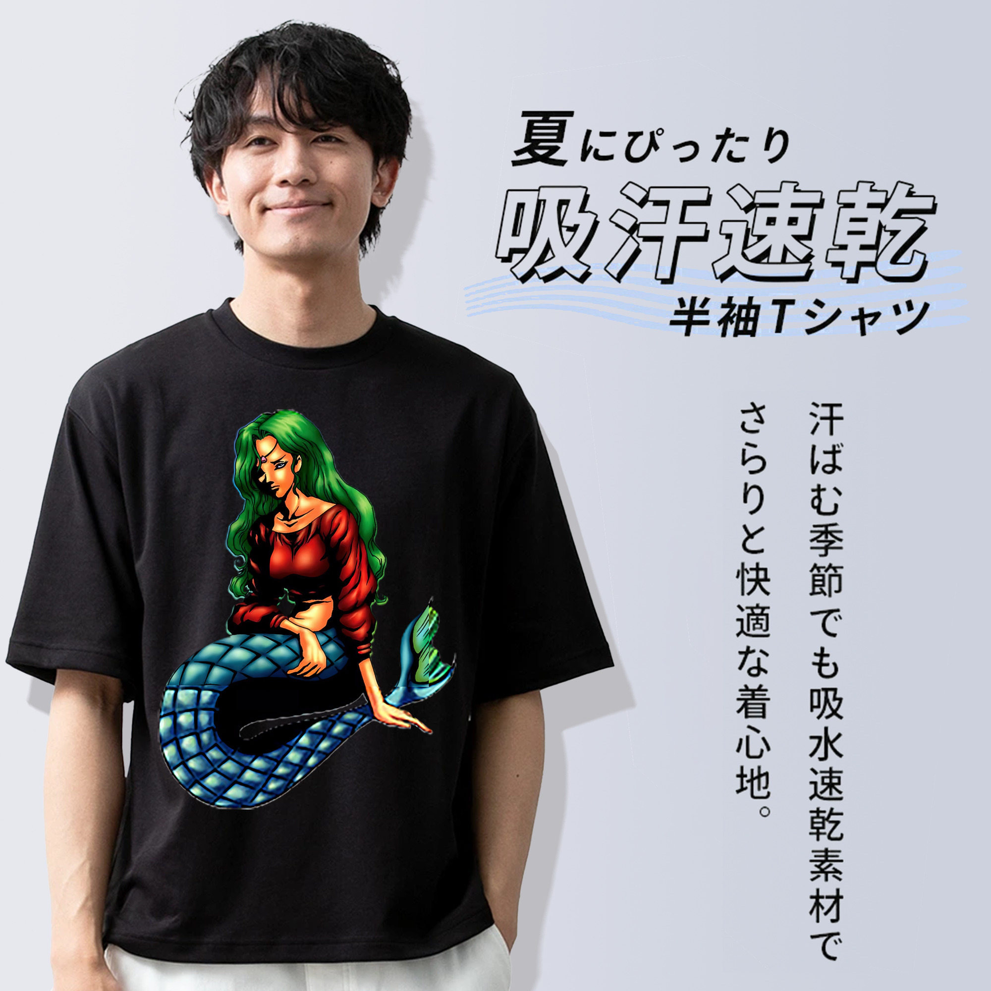 遊☆戯☆王 Yu-Gi-Oh! 綿100％ メンズ半袖Tシャツ｜肌触りやわらか＆通気性