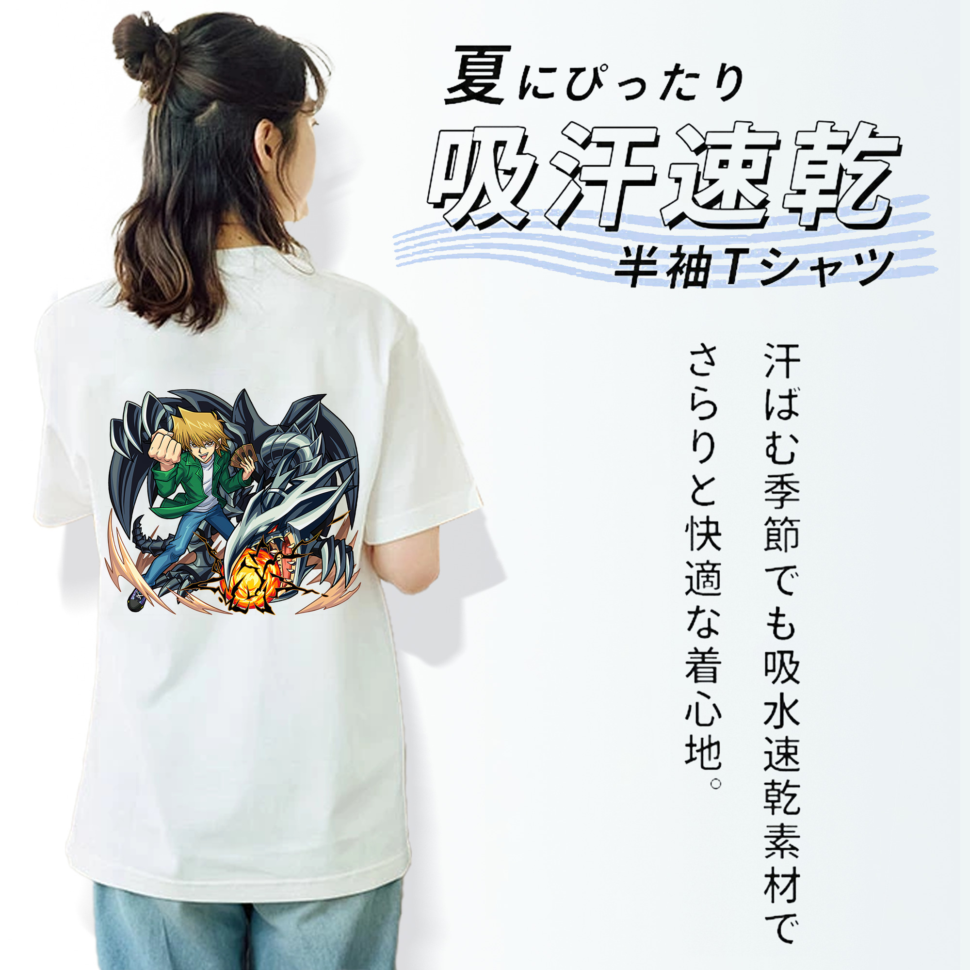 遊☆戯☆王 Yu-Gi-Oh! レディース半袖Tシャツ(バックプリント)