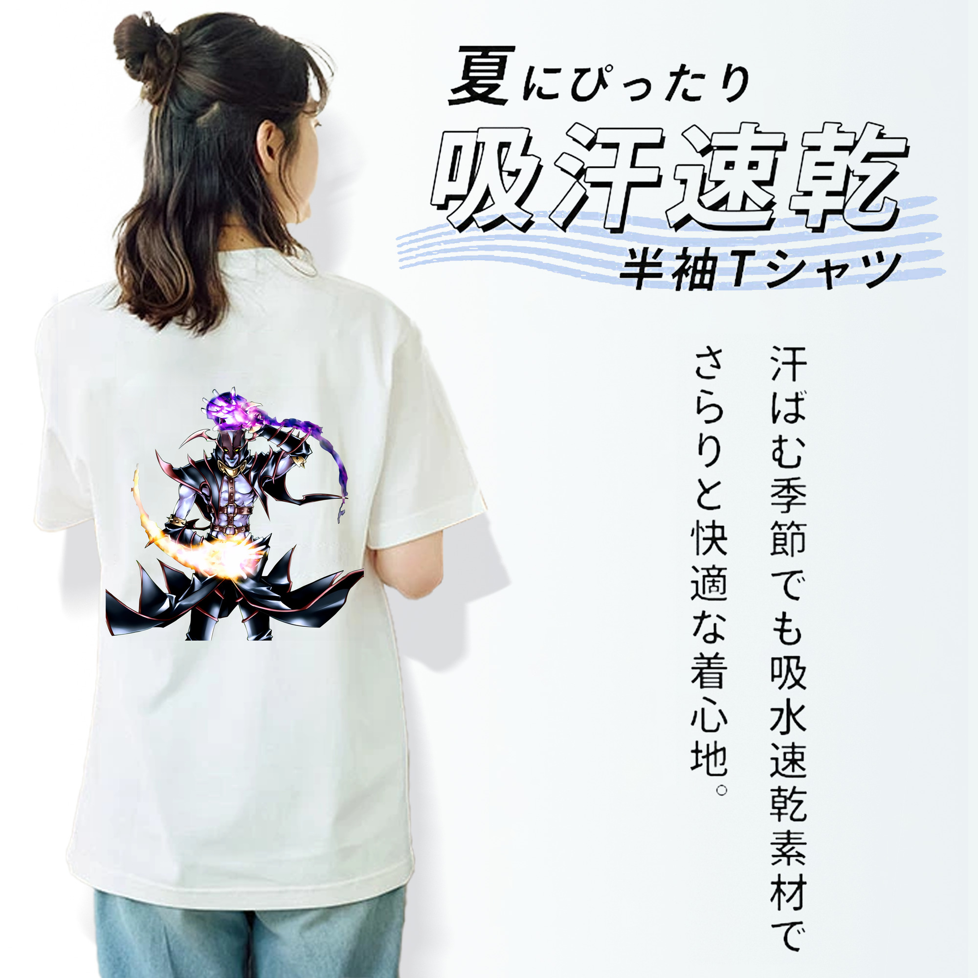 遊☆戯☆王 Yu-Gi-Oh! レディース半袖Tシャツ(バックプリント)