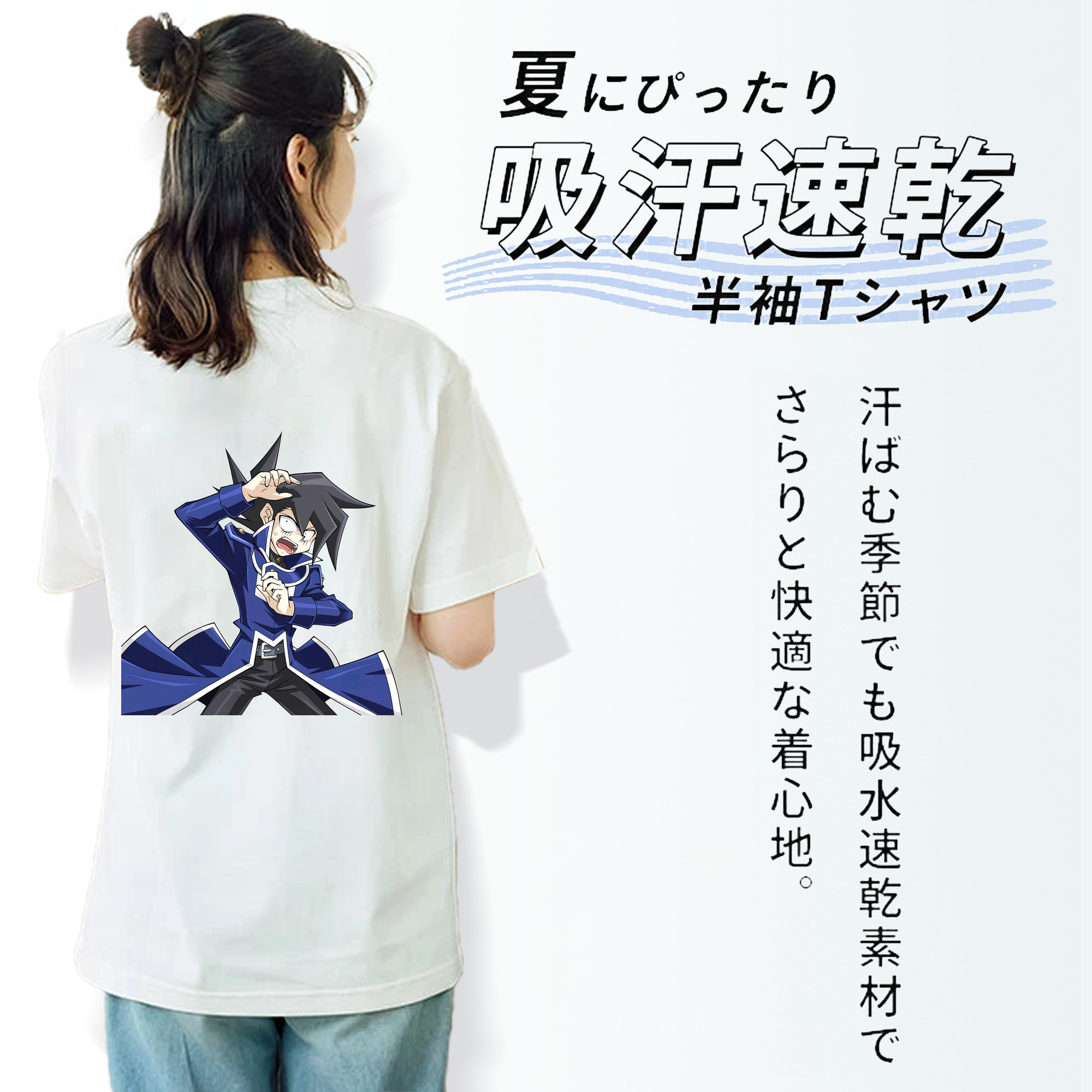 遊☆戯☆王 Yu-Gi-Oh! レディース半袖Tシャツ(バックプリント)