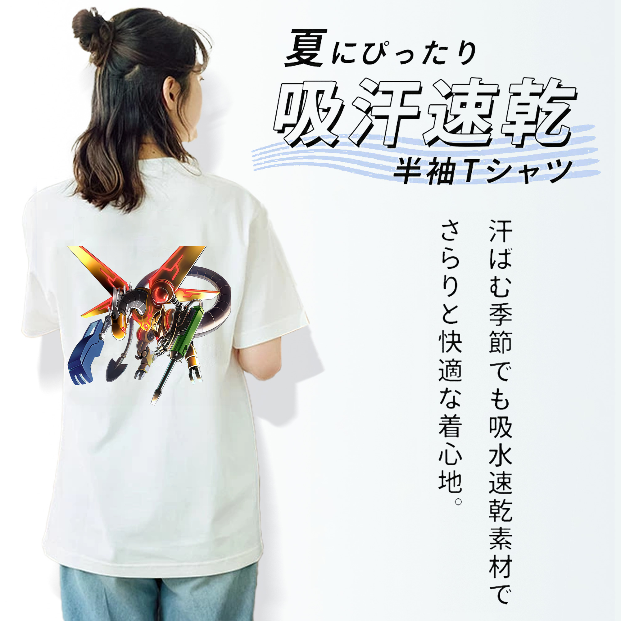 遊☆戯☆王 Yu-Gi-Oh! レディース半袖Tシャツ(バックプリント)