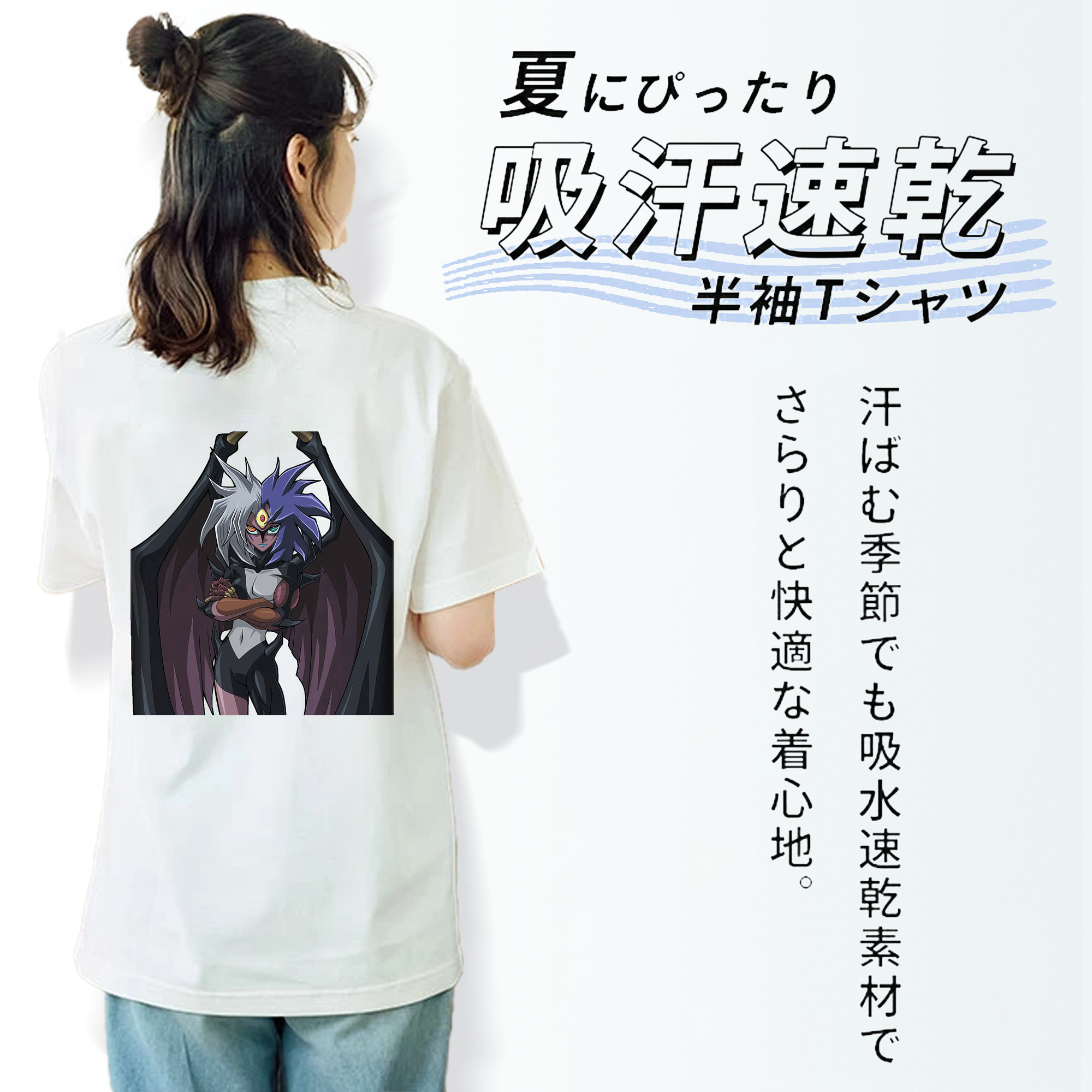 遊☆戯☆王 Yu-Gi-Oh! レディース半袖Tシャツ(バックプリント)