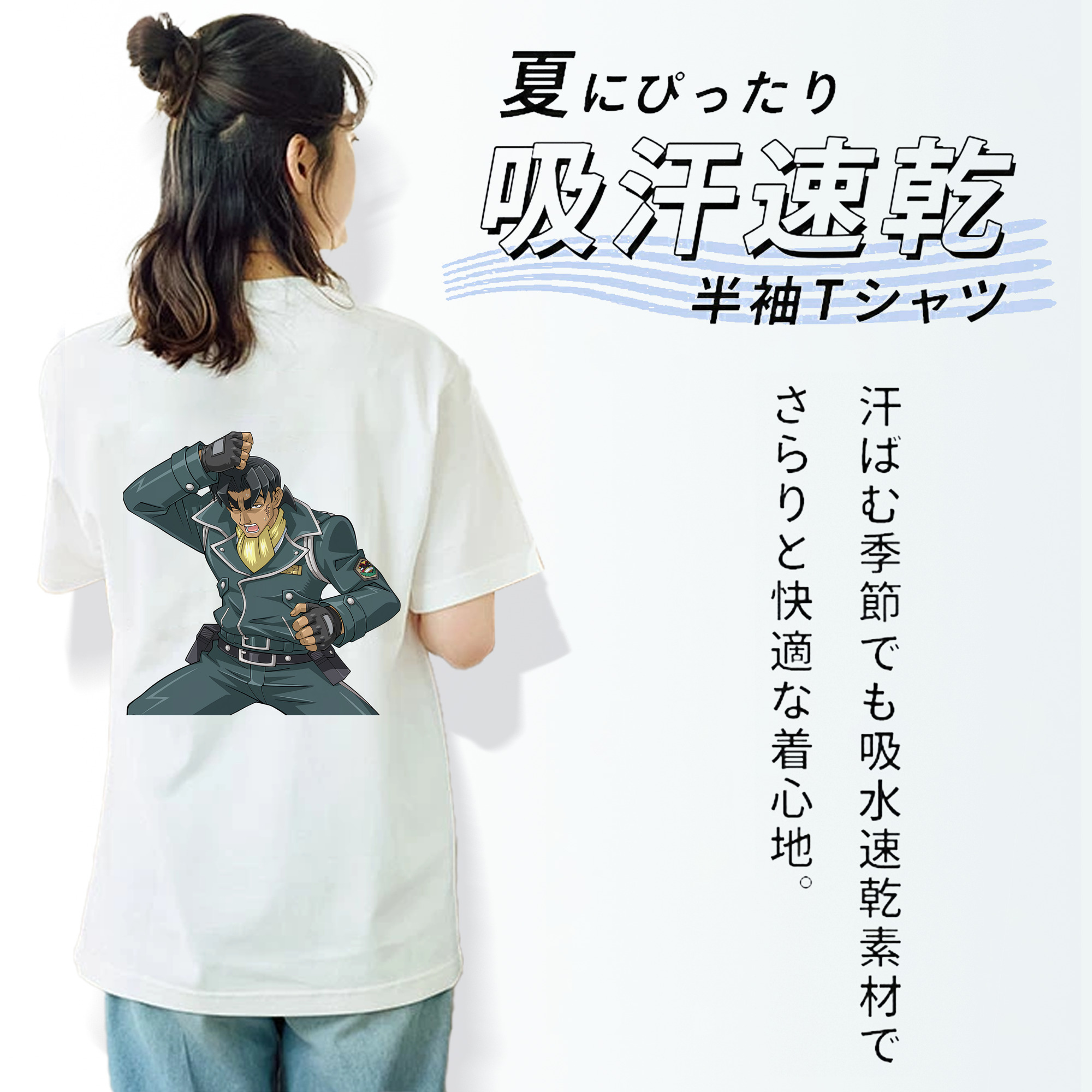 遊☆戯☆王 Yu-Gi-Oh! レディース半袖Tシャツ(バックプリント)
