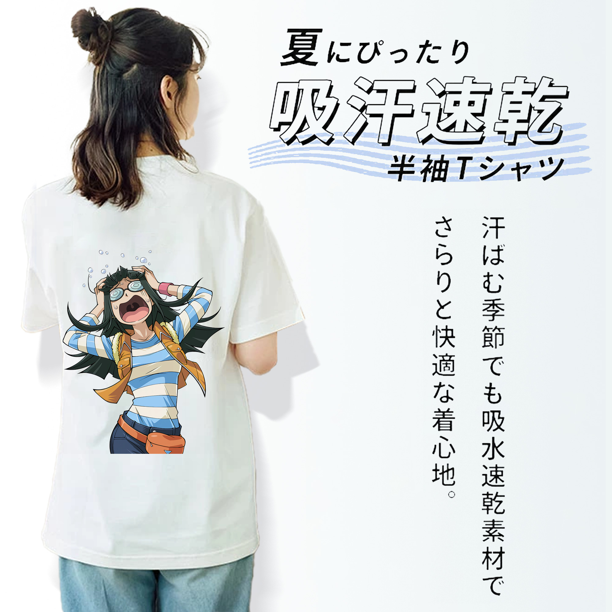 遊☆戯☆王 Yu-Gi-Oh! レディース半袖Tシャツ(バックプリント)