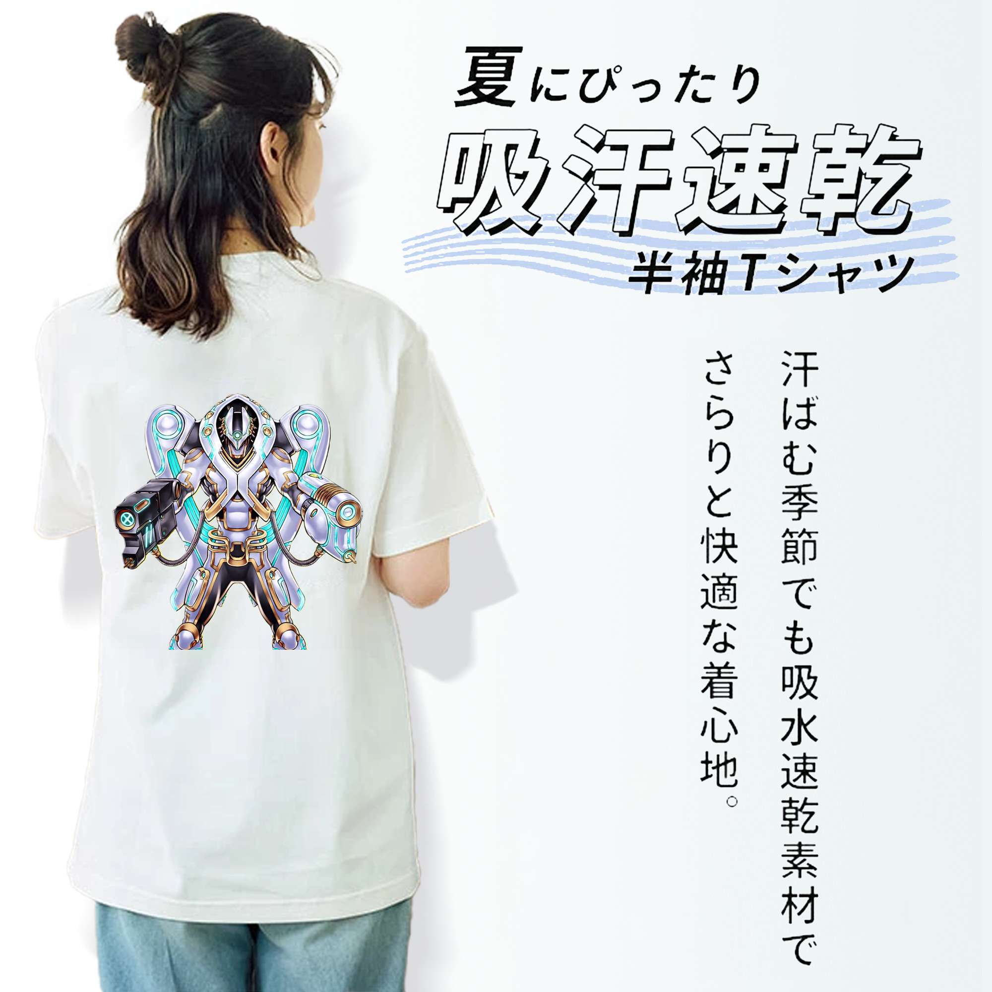 遊☆戯☆王 Yu-Gi-Oh! レディース半袖Tシャツ(バックプリント)