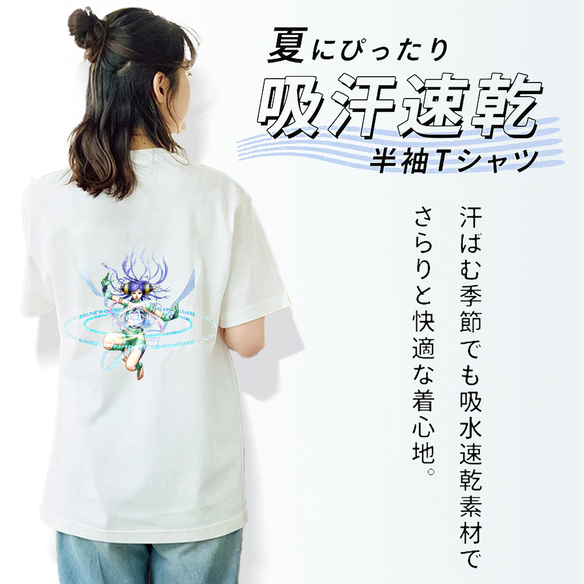 遊☆戯☆王 Yu-Gi-Oh! レディース半袖Tシャツ(バックプリント)