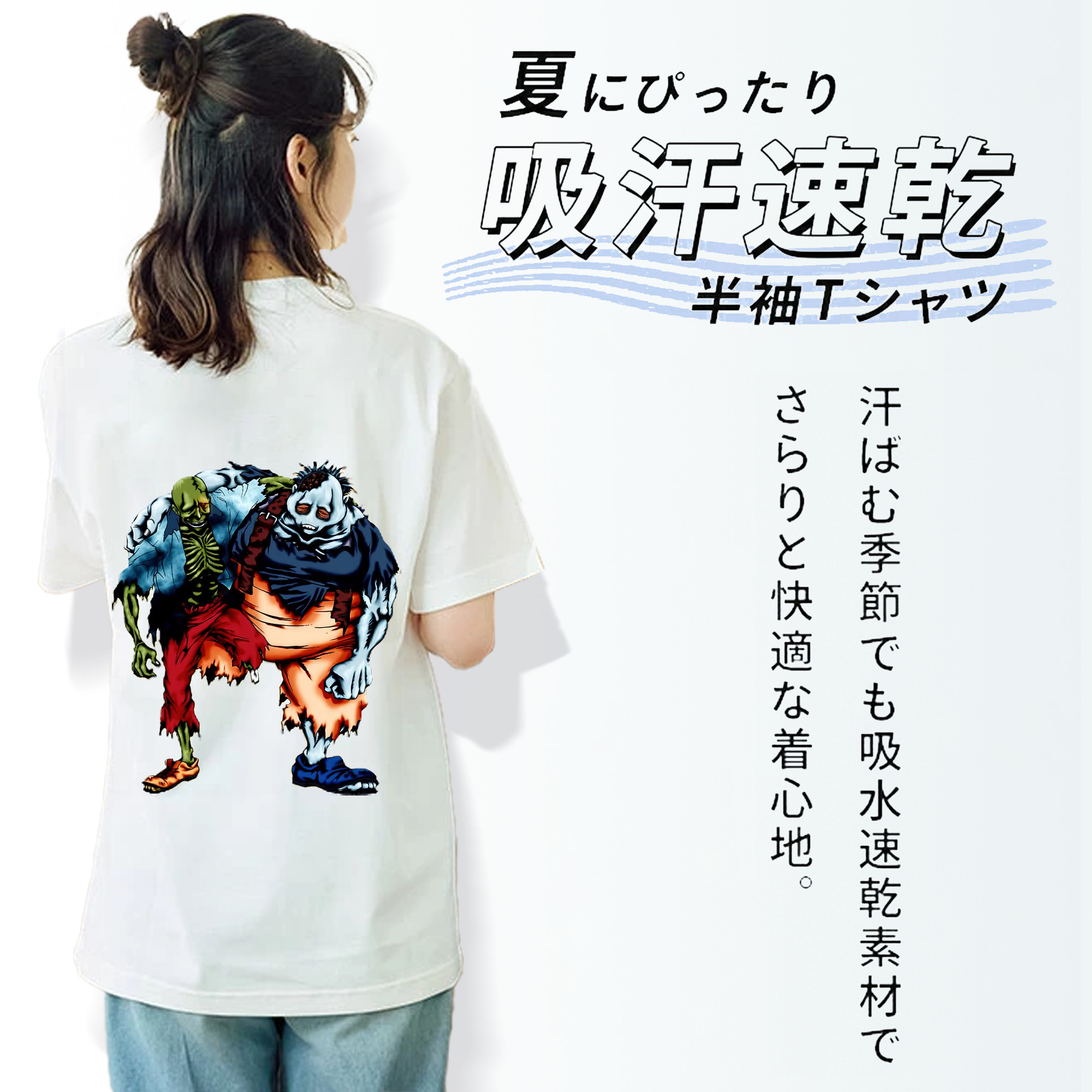 遊☆戯☆王 Yu-Gi-Oh! レディース半袖Tシャツ(バックプリント)