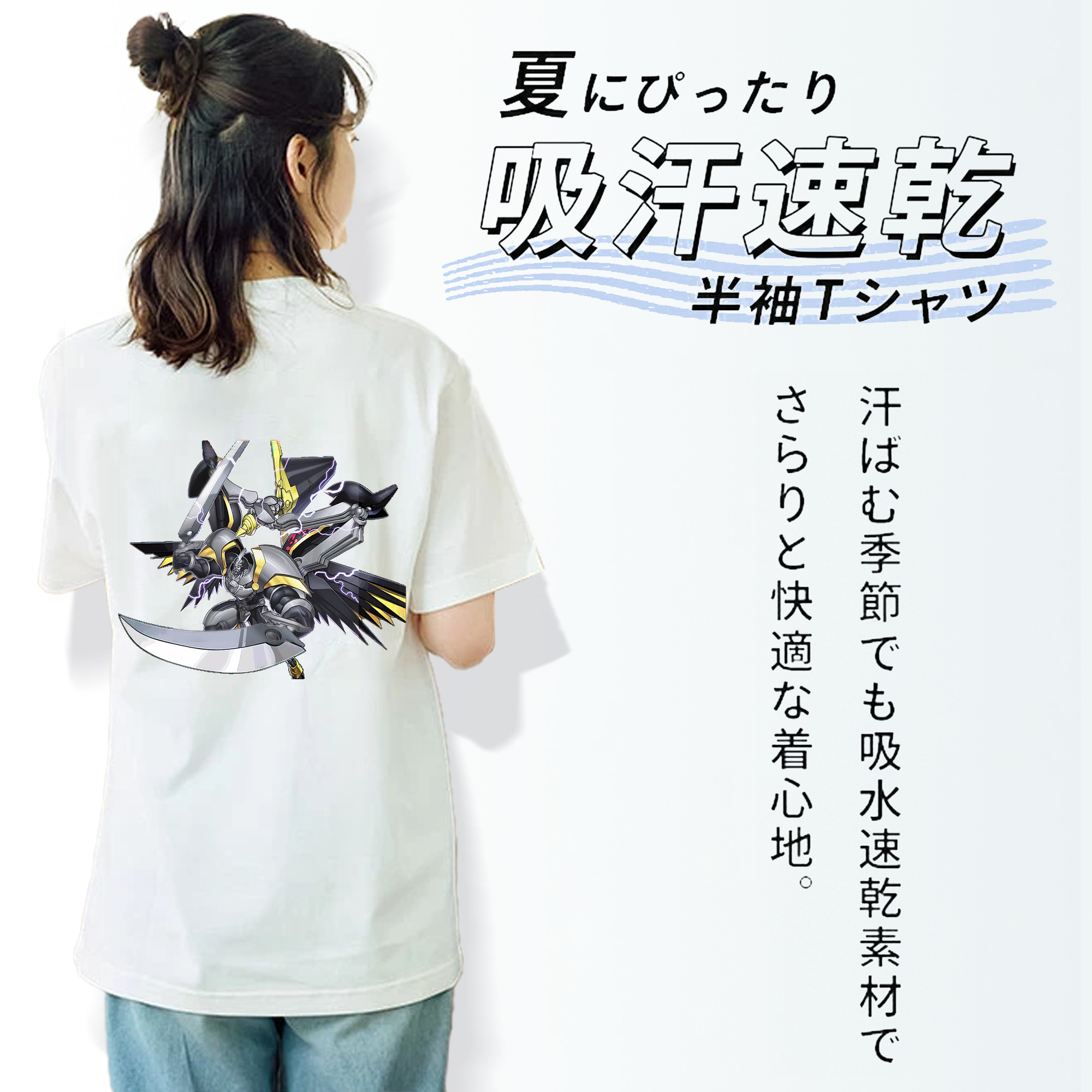 遊☆戯☆王 Yu-Gi-Oh! レディース半袖Tシャツ(バックプリント)
