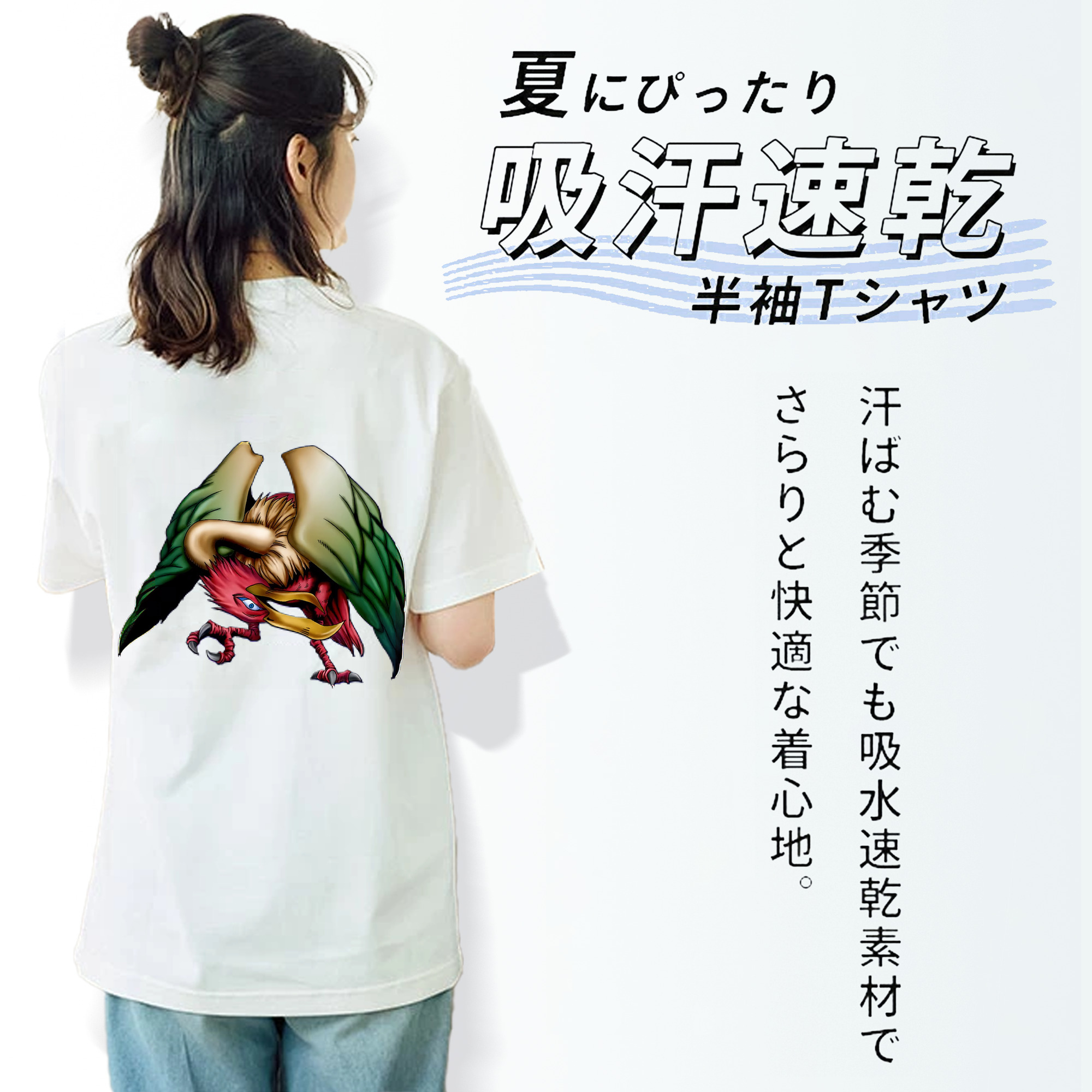 遊☆戯☆王 Yu-Gi-Oh! レディース半袖Tシャツ(バックプリント)