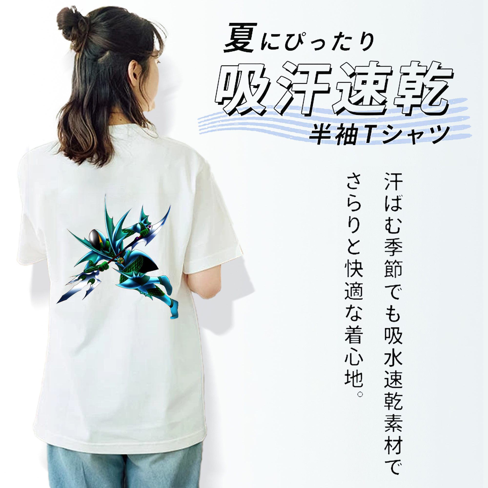 遊☆戯☆王 Yu-Gi-Oh! レディース半袖Tシャツ(バックプリント)
