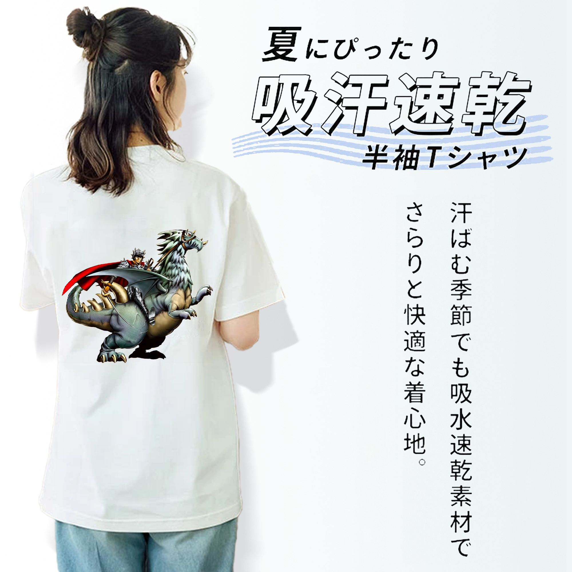 遊☆戯☆王 Yu-Gi-Oh! レディース半袖Tシャツ(バックプリント)