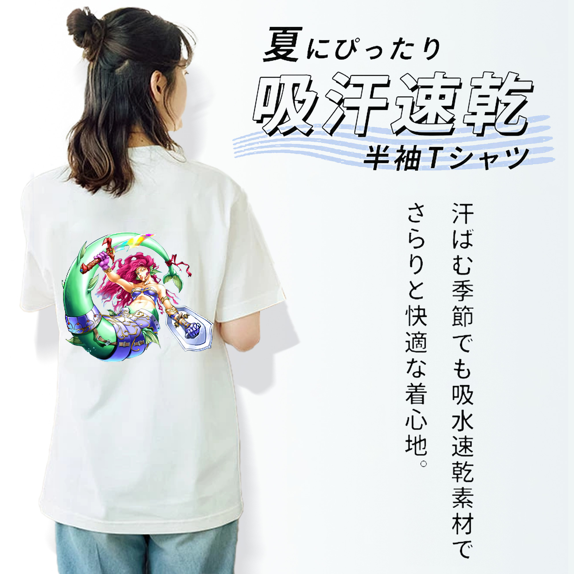 遊☆戯☆王 Yu-Gi-Oh! レディース半袖Tシャツ(バックプリント)
