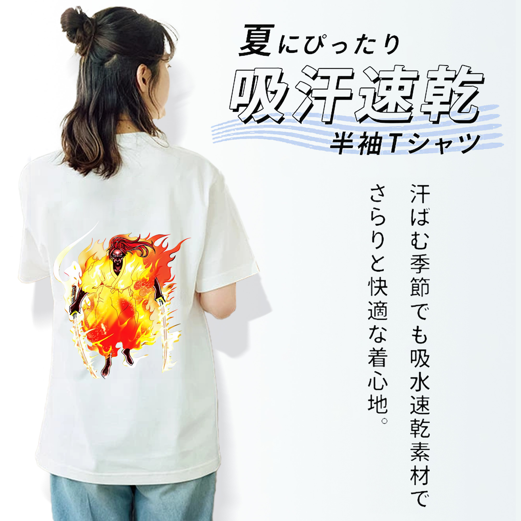 遊☆戯☆王 Yu-Gi-Oh! レディース半袖Tシャツ(バックプリント)