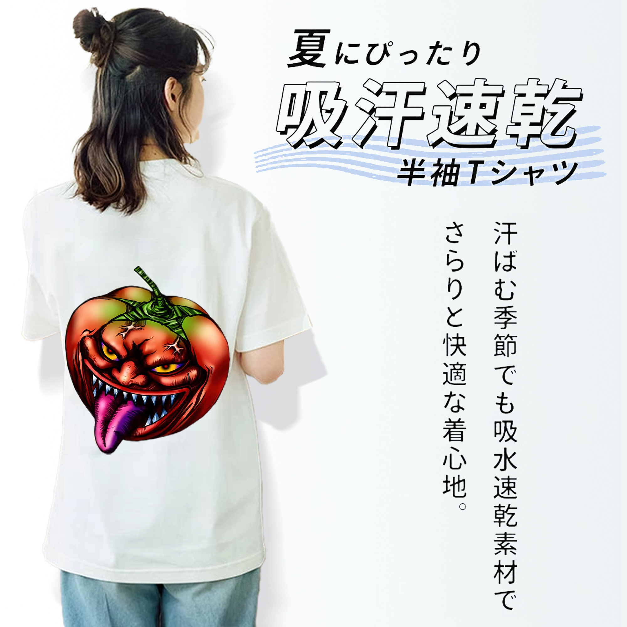 遊☆戯☆王 Yu-Gi-Oh! レディース半袖Tシャツ(バックプリント)