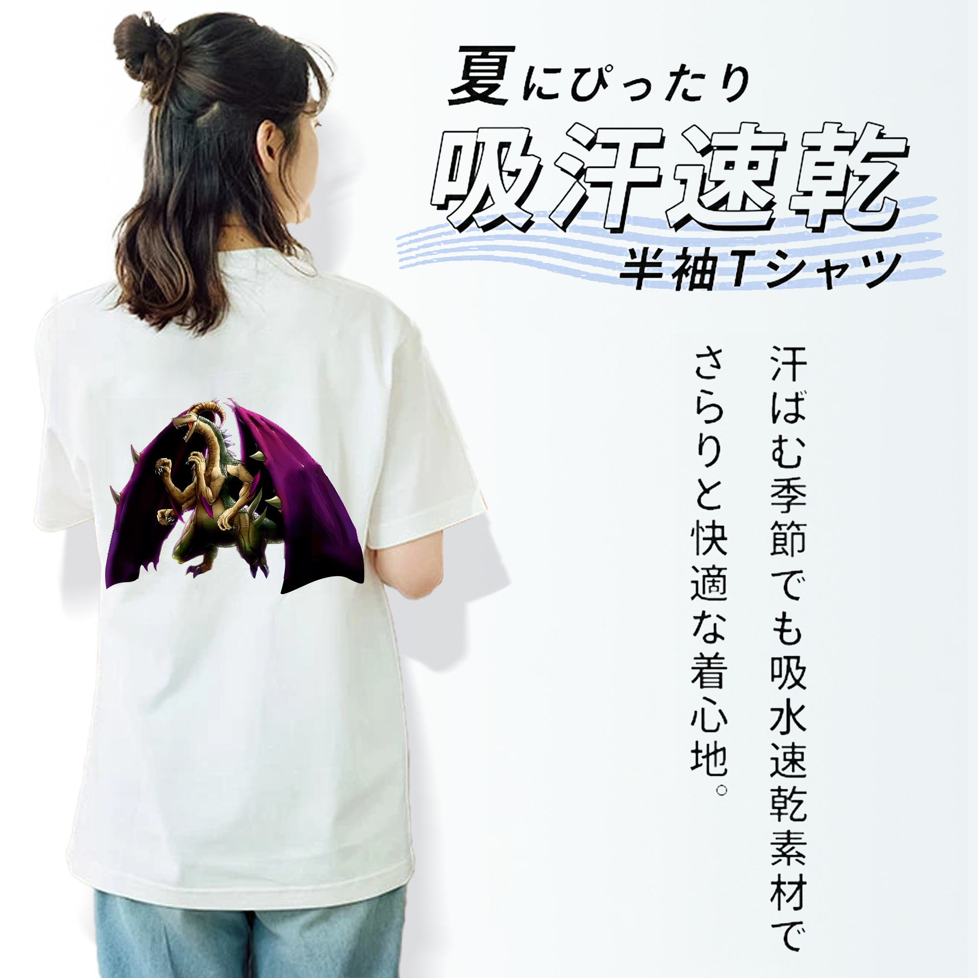 遊☆戯☆王 Yu-Gi-Oh! レディース半袖Tシャツ(バックプリント)