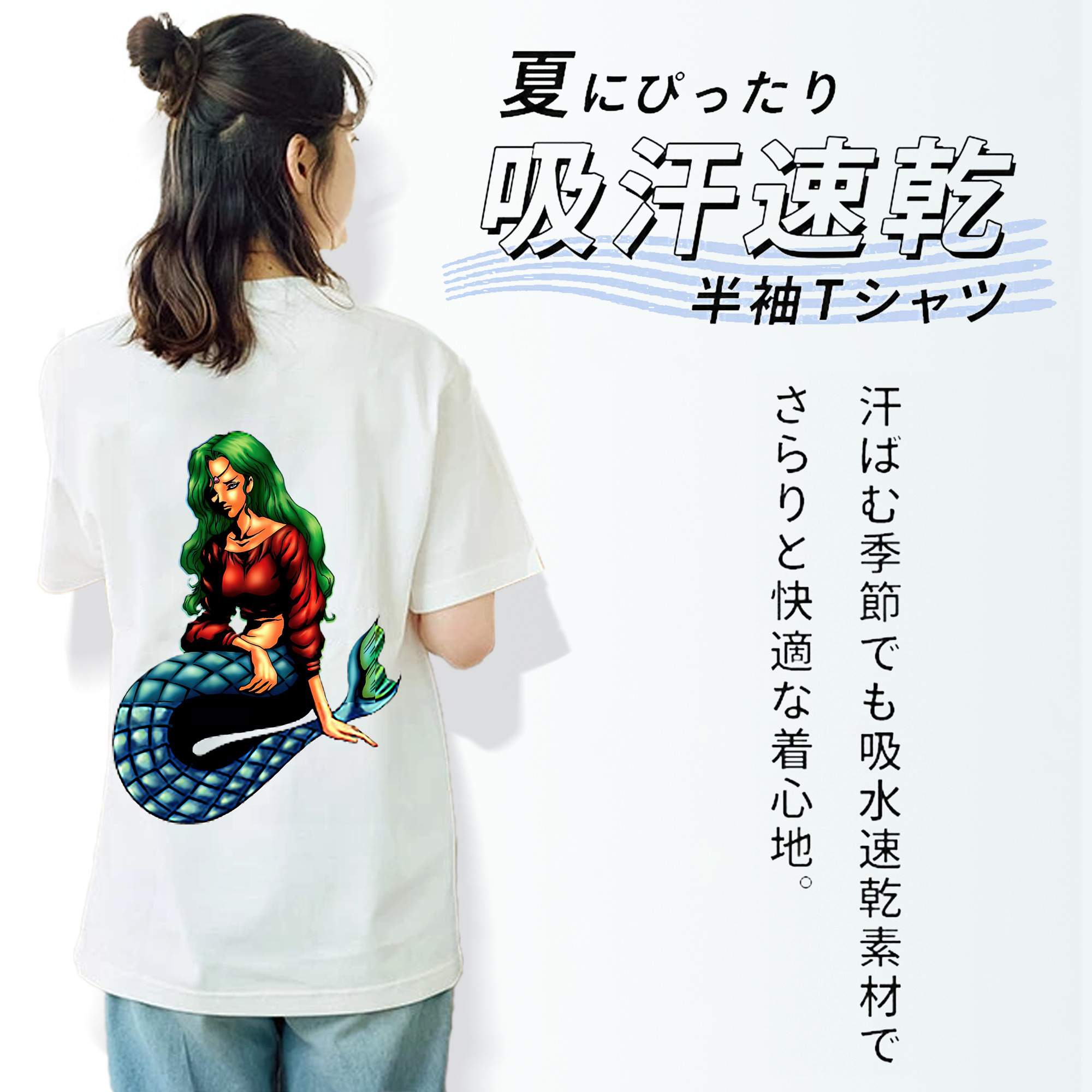 遊☆戯☆王 Yu-Gi-Oh! レディース半袖Tシャツ(バックプリント)
