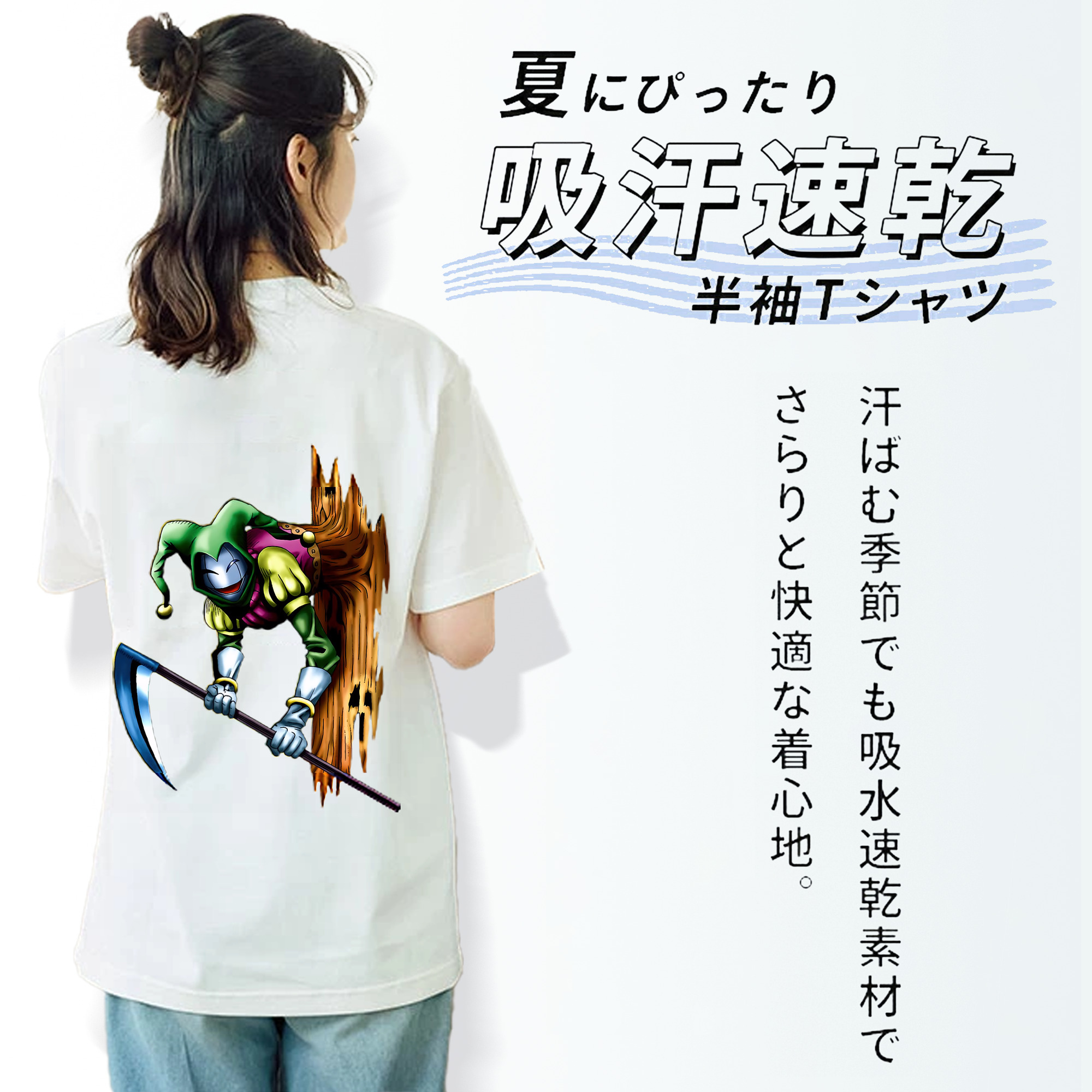 遊☆戯☆王 Yu-Gi-Oh! レディース半袖Tシャツ(バックプリント)