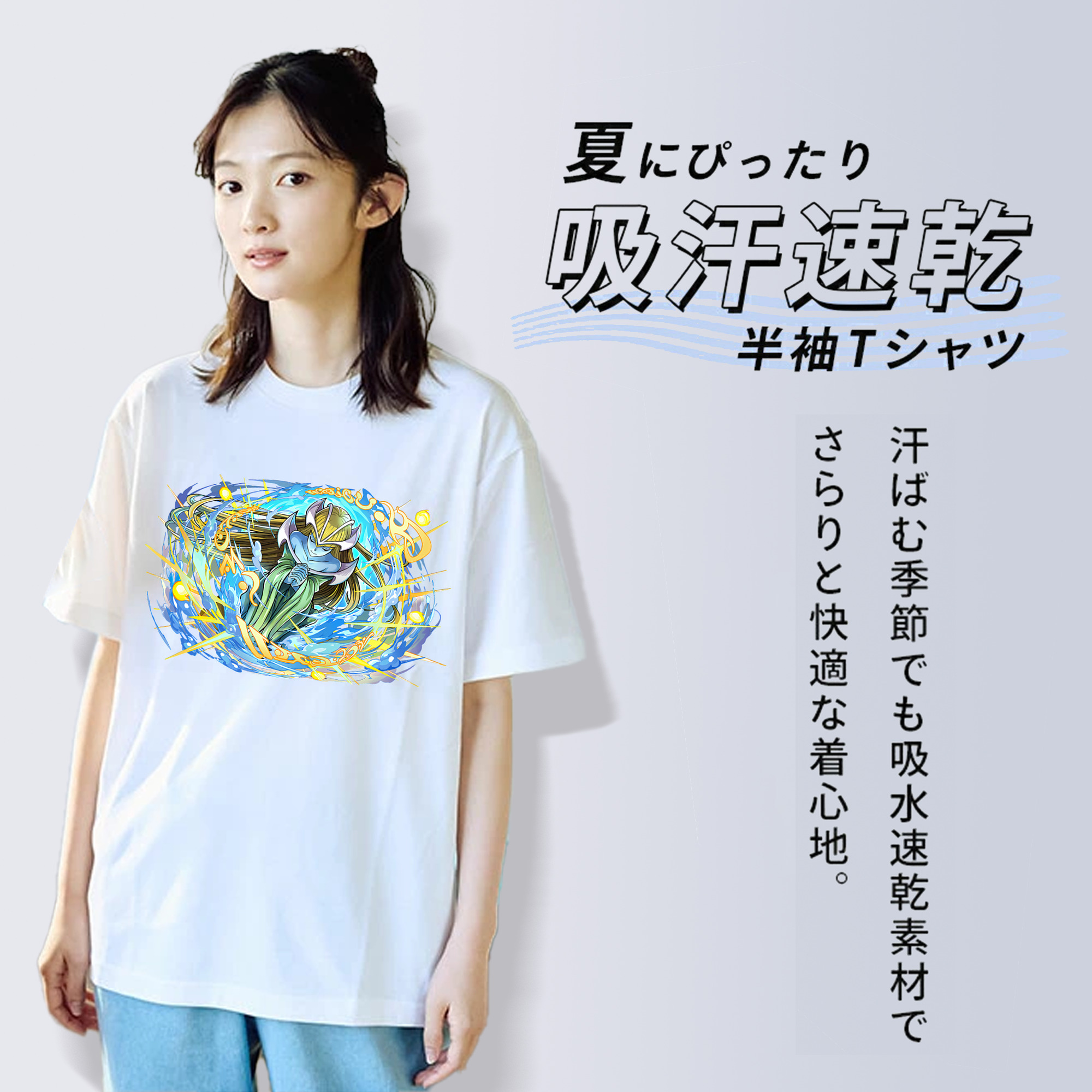 遊☆戯☆王 Yu-Gi-Oh! レディースカジュアルプリントTシャツ（綿100％）