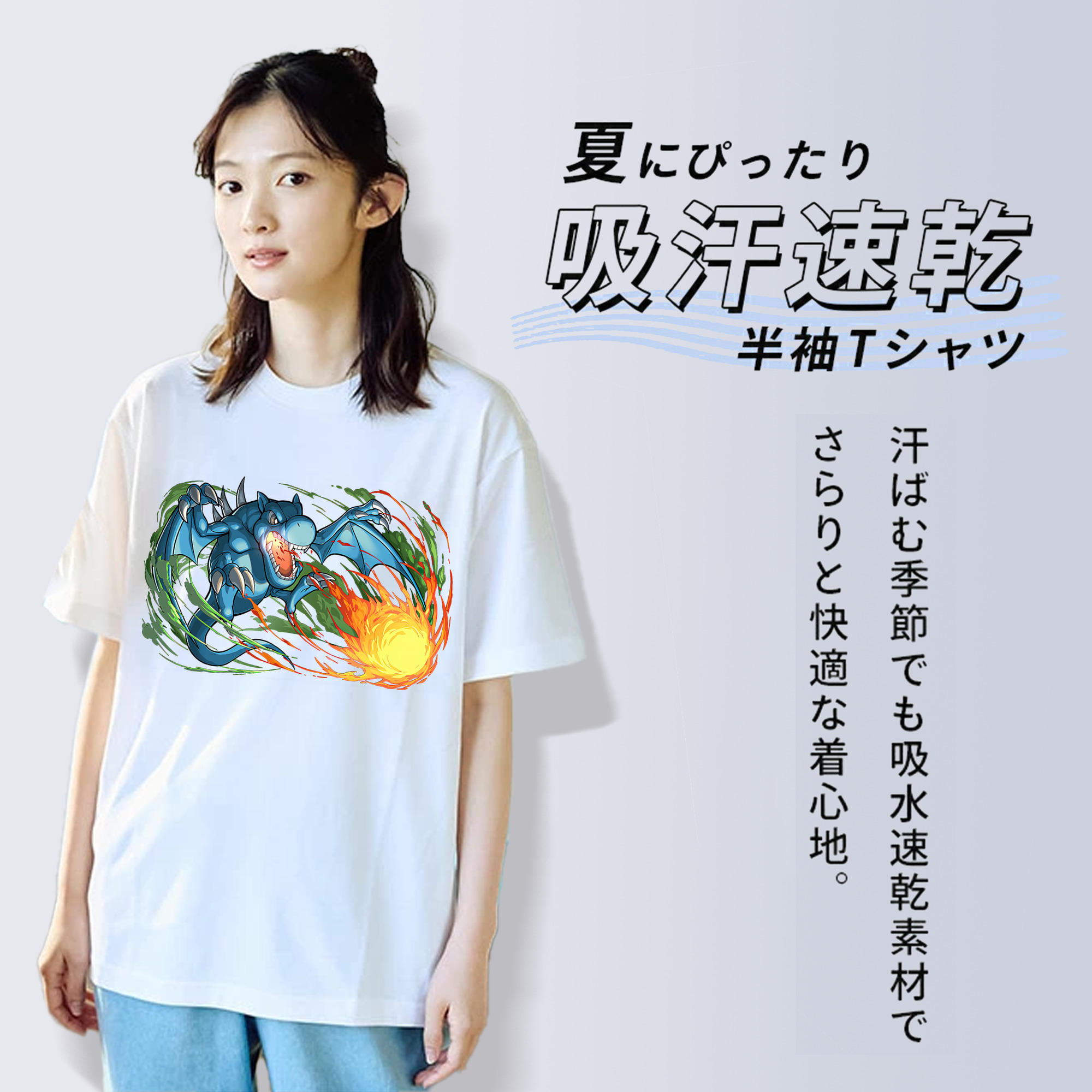 遊☆戯☆王 Yu-Gi-Oh! レディースカジュアルプリントTシャツ（綿100％）