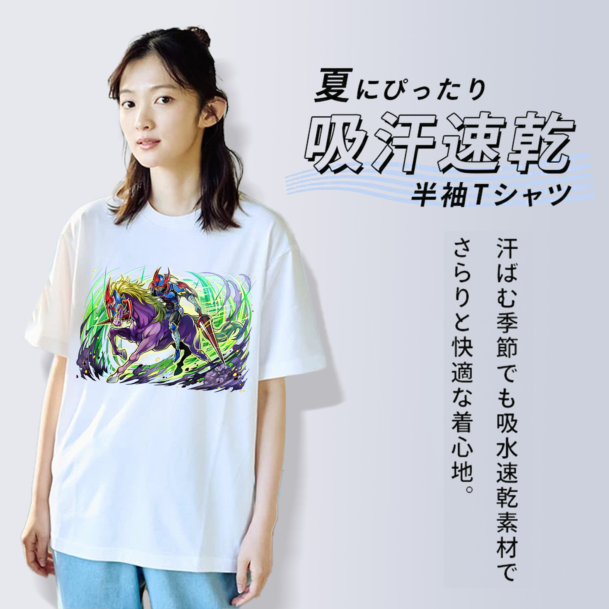 遊☆戯☆王 Yu-Gi-Oh! レディースカジュアルプリントTシャツ（綿100％）