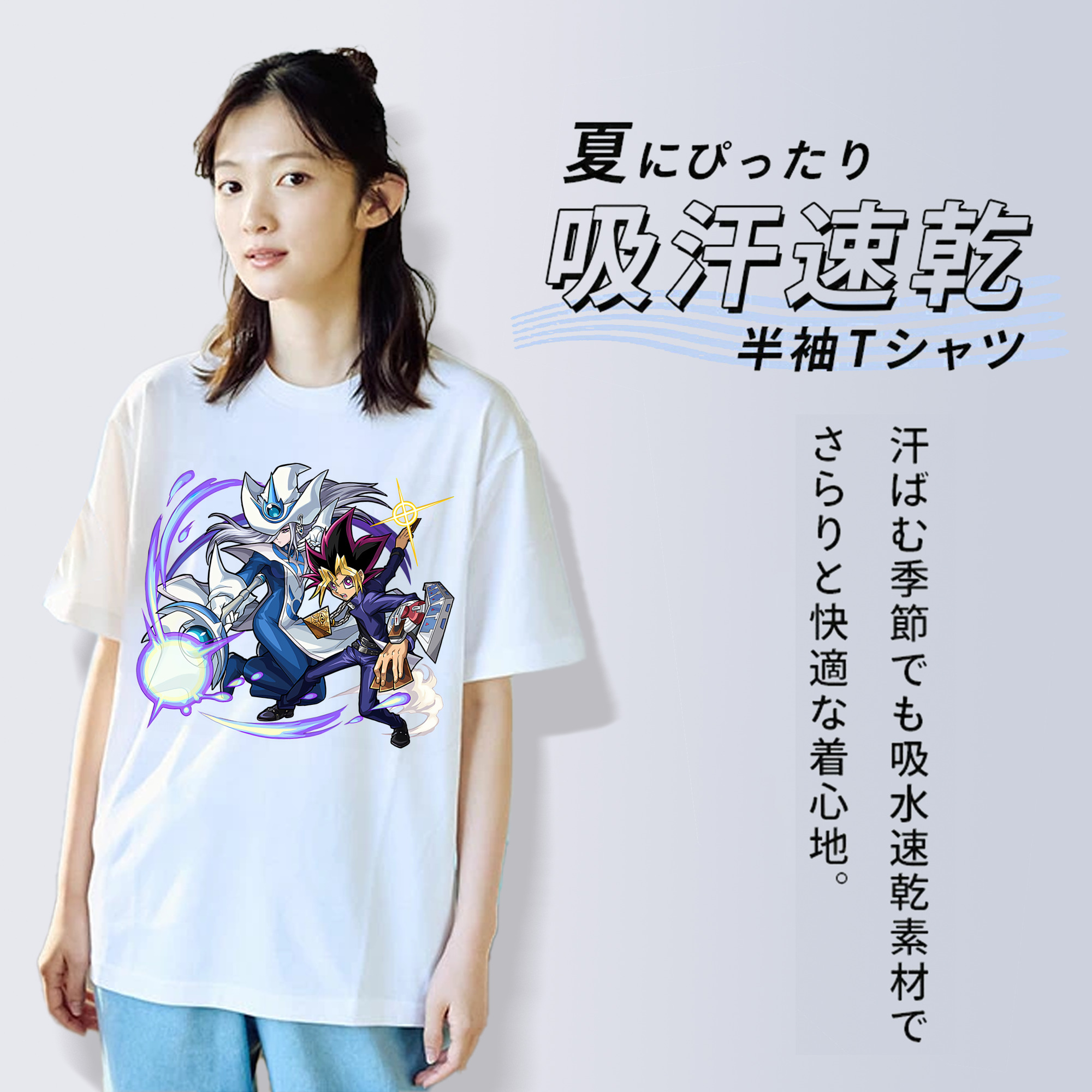 遊☆戯☆王 Yu-Gi-Oh! レディースカジュアルプリントTシャツ（綿100％）