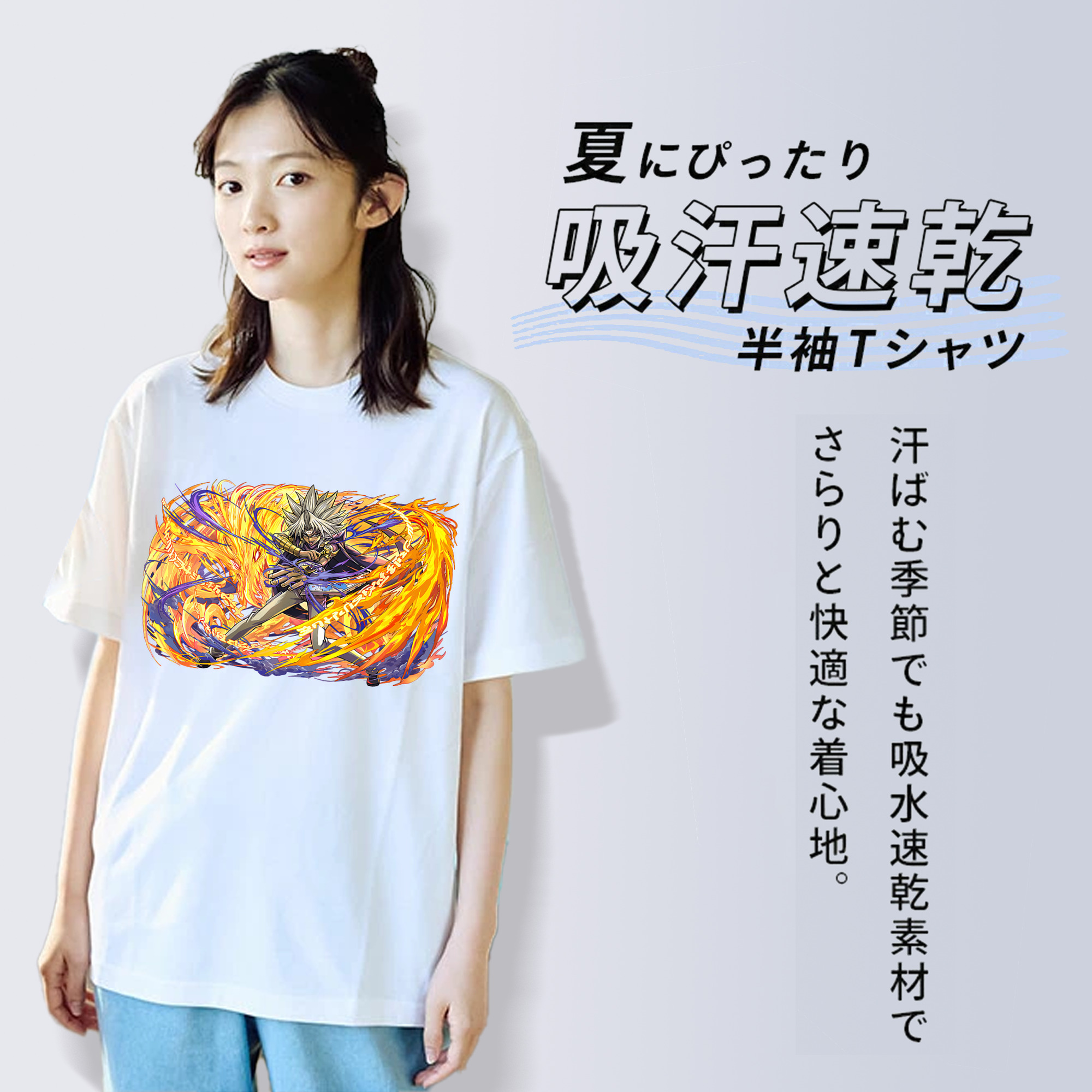 遊☆戯☆王 Yu-Gi-Oh! レディースカジュアルプリントTシャツ（綿100％）